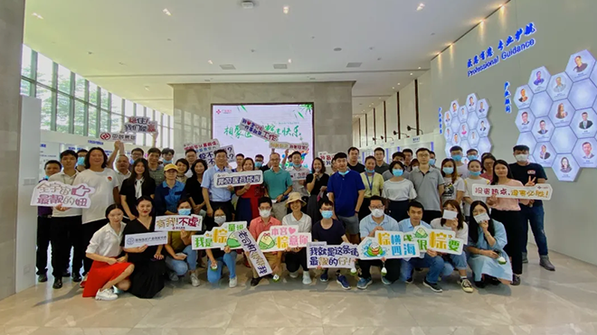 歡樂(lè)不打烊 | 2020年廣東醫(yī)谷端午節(jié)游園活動(dòng)精彩回顧來(lái)啦！