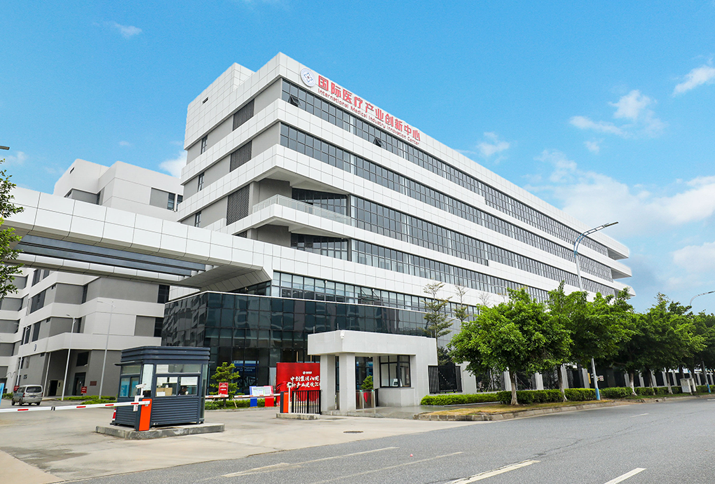 國(guó)際創(chuàng)新中心