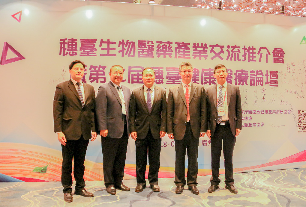 廣州市委常委、南沙區(qū)委書記盧一先