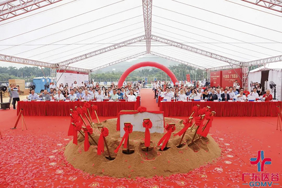 廣東醫(yī)谷·珠海生命科學(xué)園正式奠基開工，打造醫(yī)療產(chǎn)業(yè)創(chuàng)新高地！