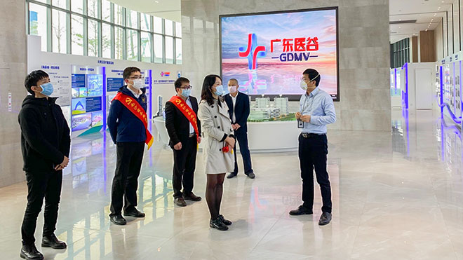 共克時(shí)艱！南沙區(qū)商務(wù)局領(lǐng)導(dǎo)赴廣東醫(yī)谷了解企業(yè)疫情防控及復(fù)工復(fù)產(chǎn)情況