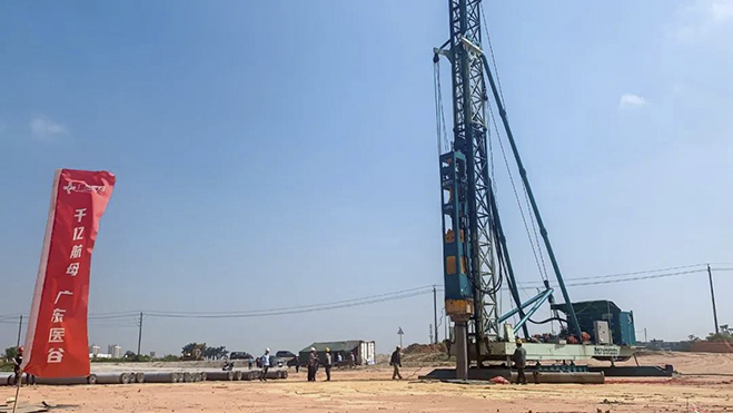 成功打下第一根樁，廣東醫(yī)谷珠海項(xiàng)目正式動(dòng)工！