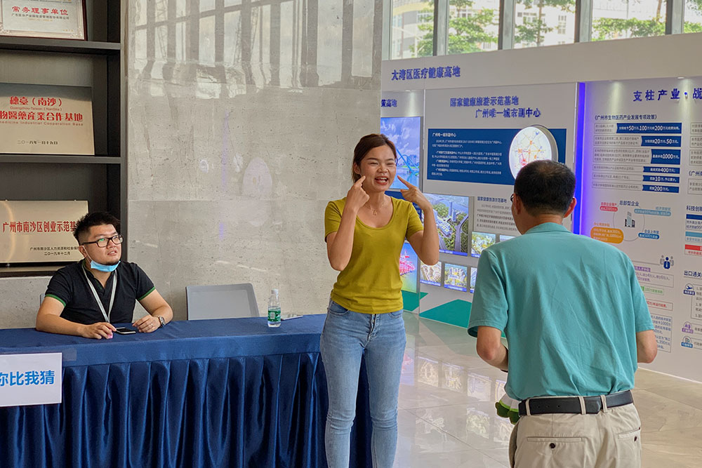 IMG_2070.jpg undefined