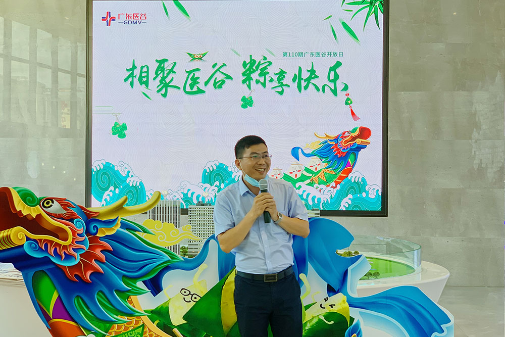 IMG_2070.jpg undefined