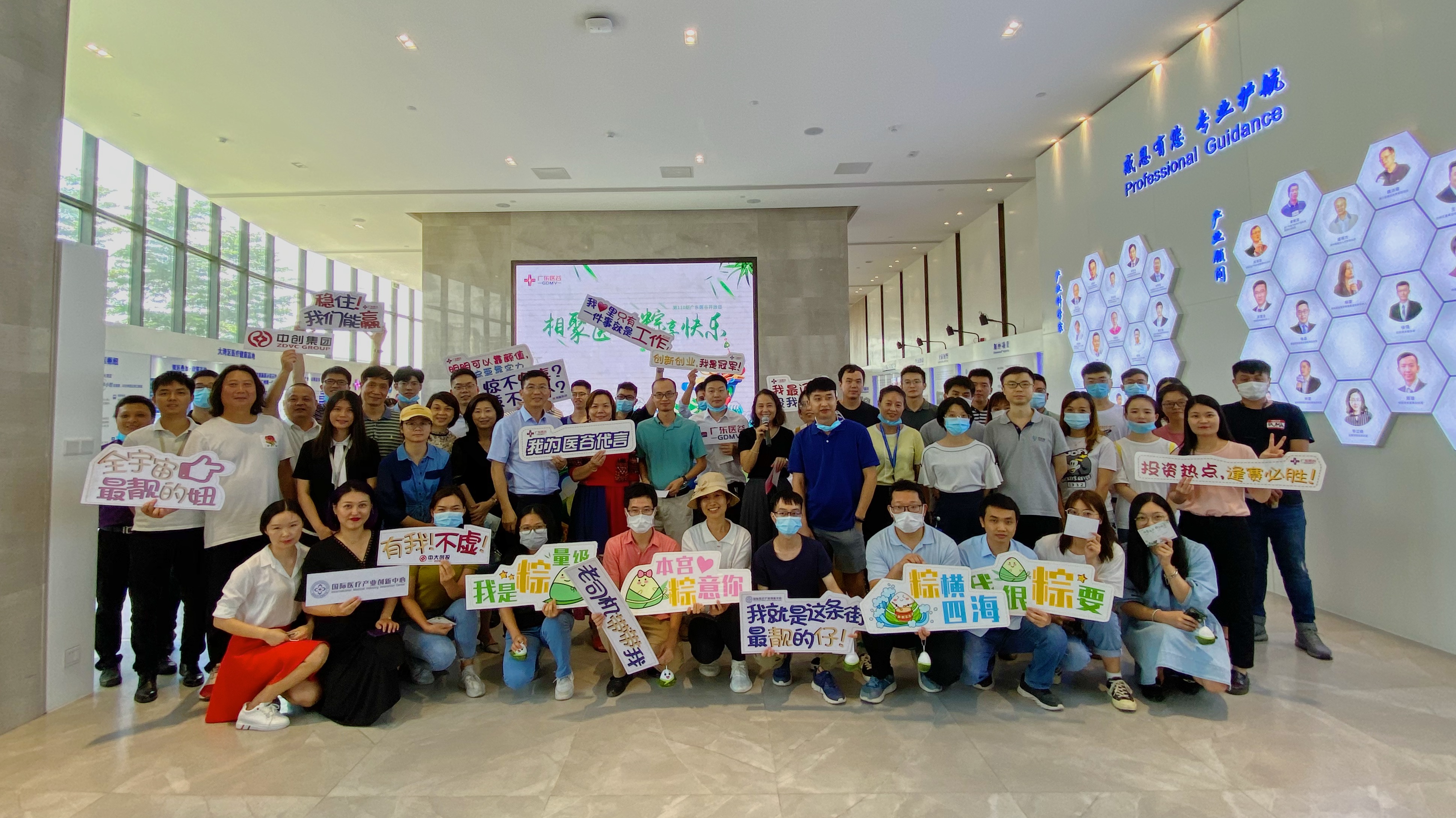 NQLJ0480.JPG undefined