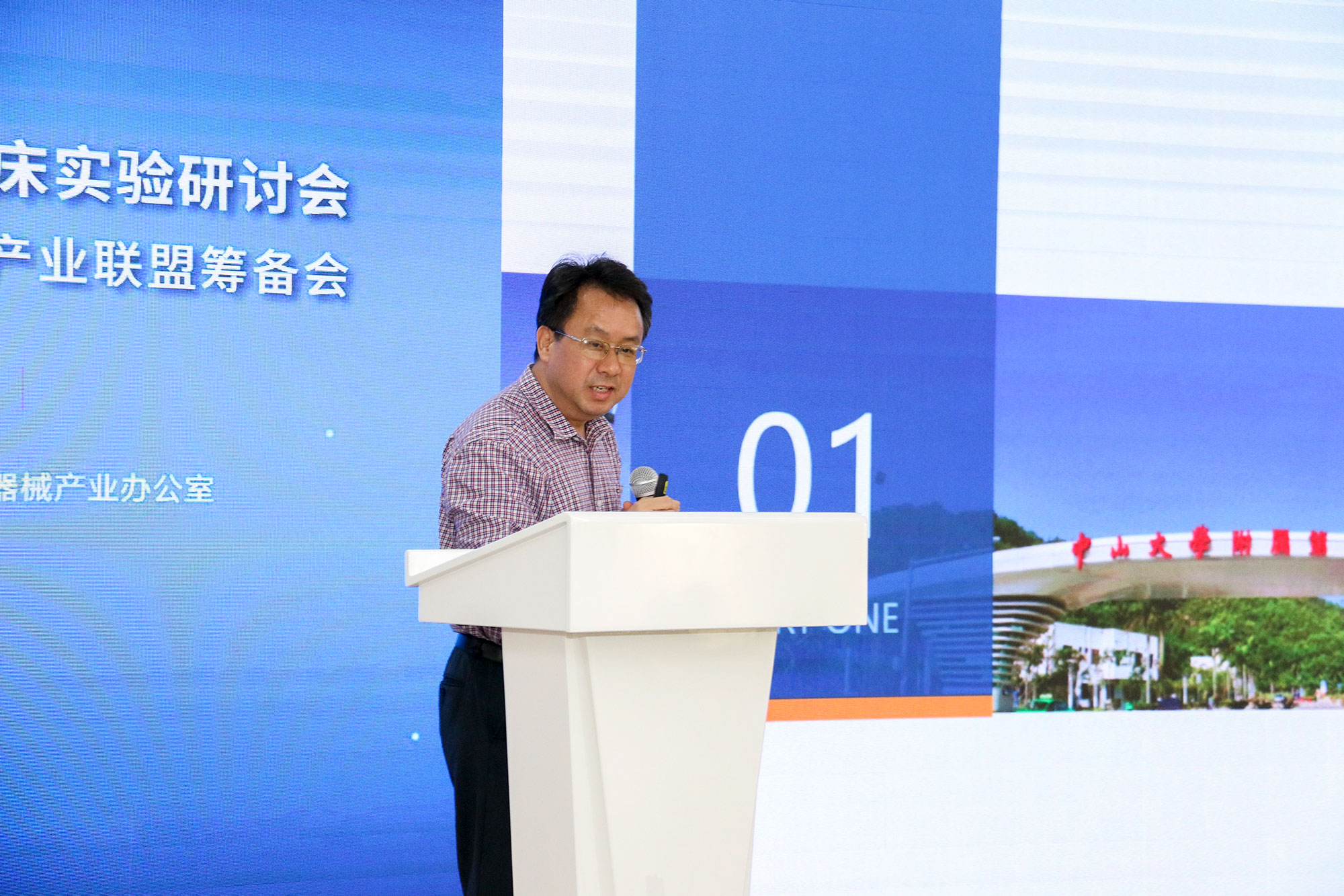 IMG_9305.jpg IMG_9305.jpg