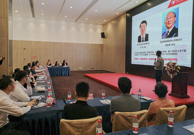 推動(dòng)產(chǎn)學(xué)研合作，助力校企共贏發(fā)展！