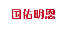 廣州國(guó)佑明恩科技有限公司
