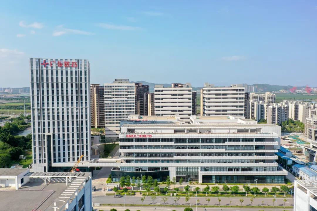 喜訊！廣東醫(yī)谷獲評國家級科技企業(yè)孵化器！