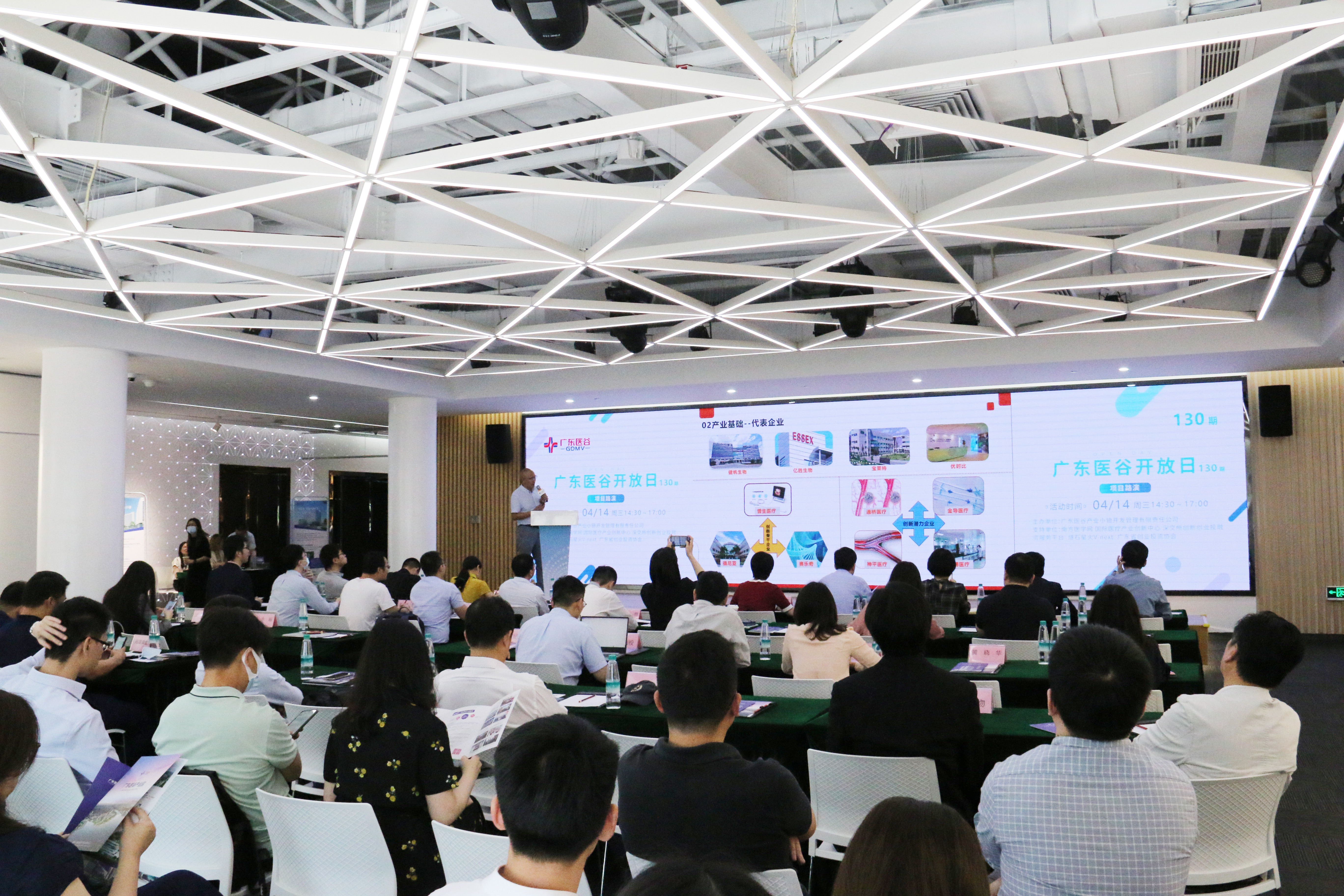 【活動回顧】5大創(chuàng)新項目精彩路演！廣東醫(yī)谷珠海專場開放日圓滿落幕