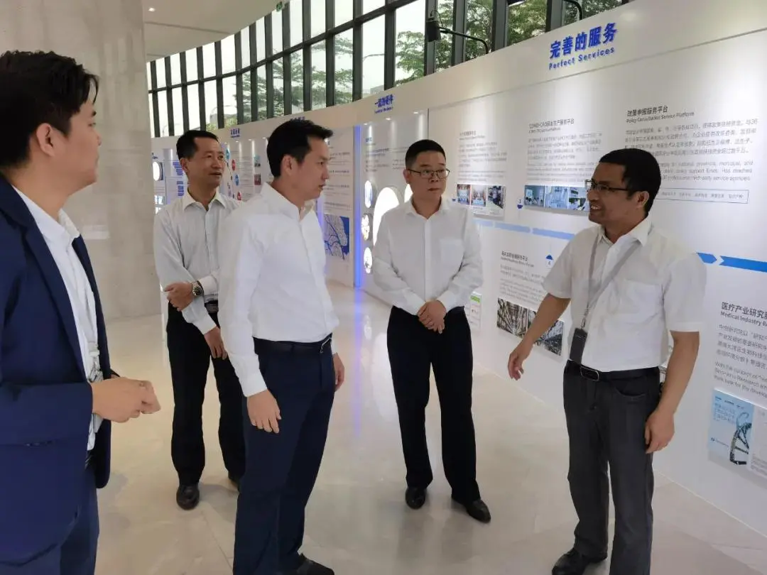 【園區(qū)新聞】中山南區(qū)街道黨工委書(shū)記郭淵一行蒞臨廣東醫(yī)谷考察調(diào)研