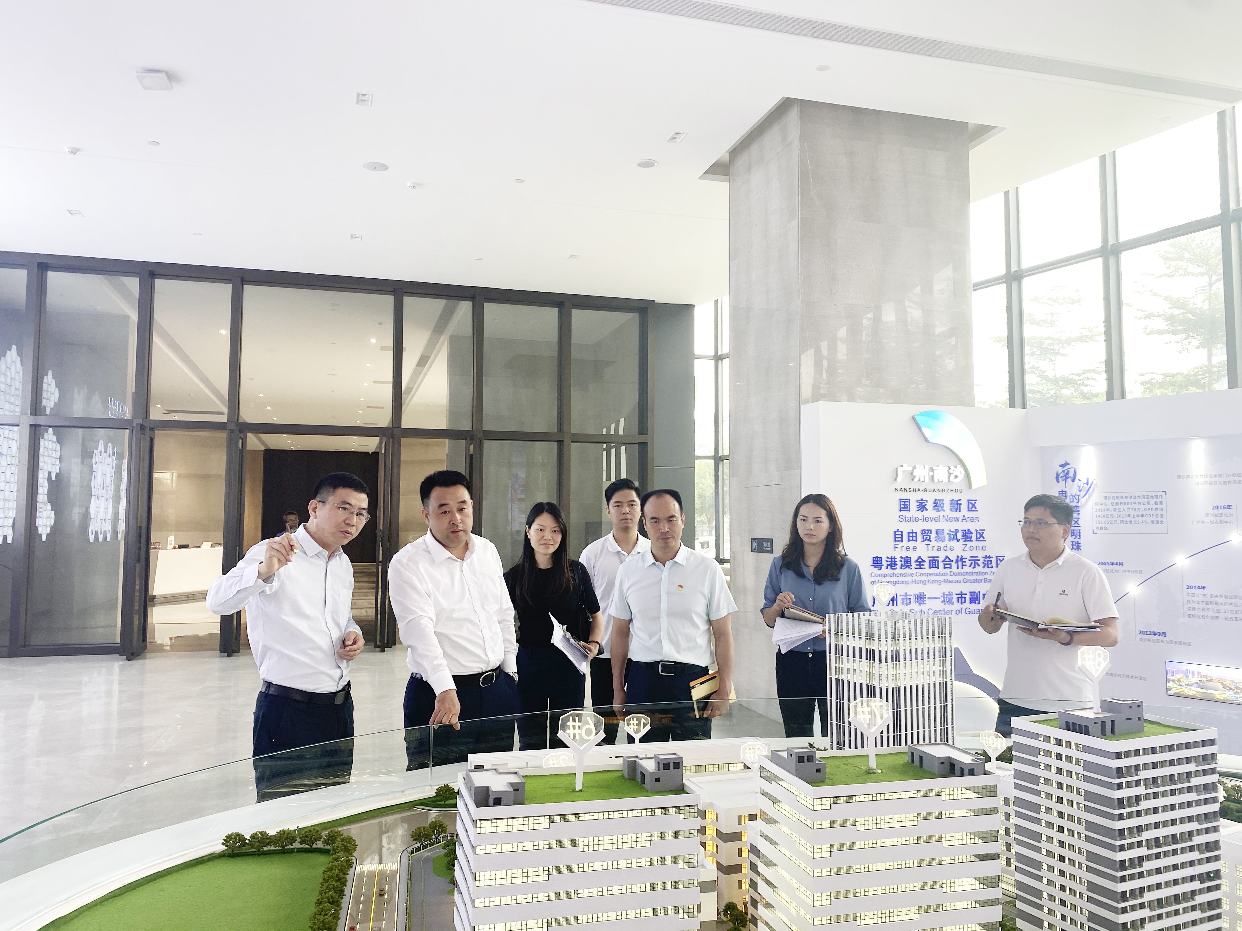 【園區(qū)新聞】南沙區(qū)副區(qū)長(zhǎng)、珠江街黨工委書記孫勇一行蒞臨廣東醫(yī)谷考察調(diào)研