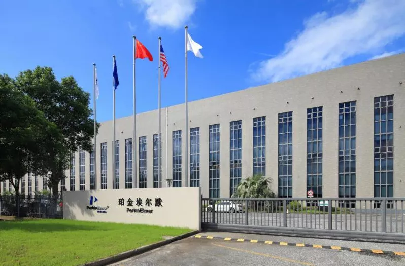 【戰(zhàn)略合作】廣東醫(yī)谷園區(qū)優(yōu)秀企業(yè)百盛生物攜手珀金埃爾默，共同推進(jìn)病理技術(shù)創(chuàng)新
