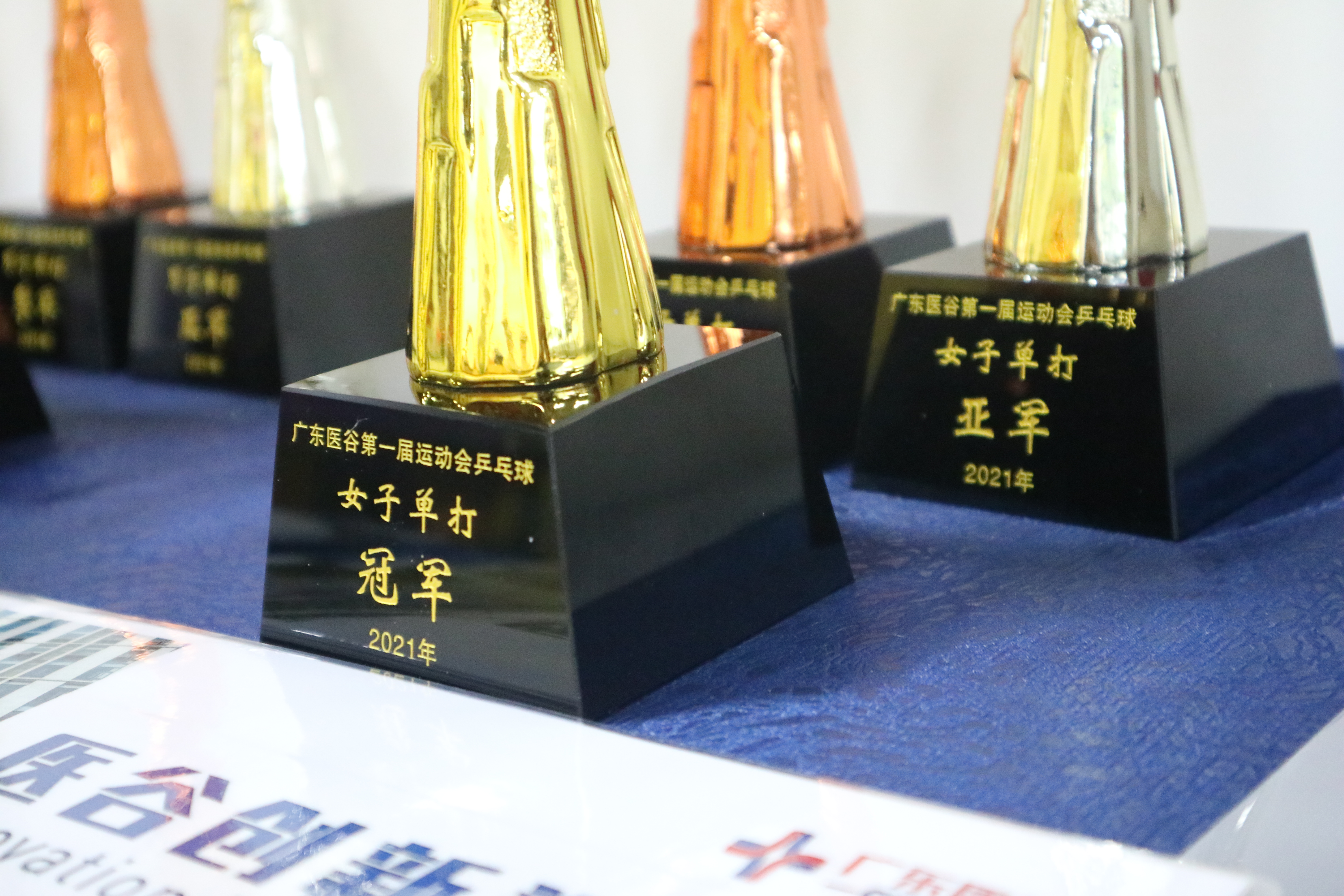 乒乓球男女混雙初賽圓滿(mǎn)落幕，聚焦決賽，即將見(jiàn)證冠軍的誕生！