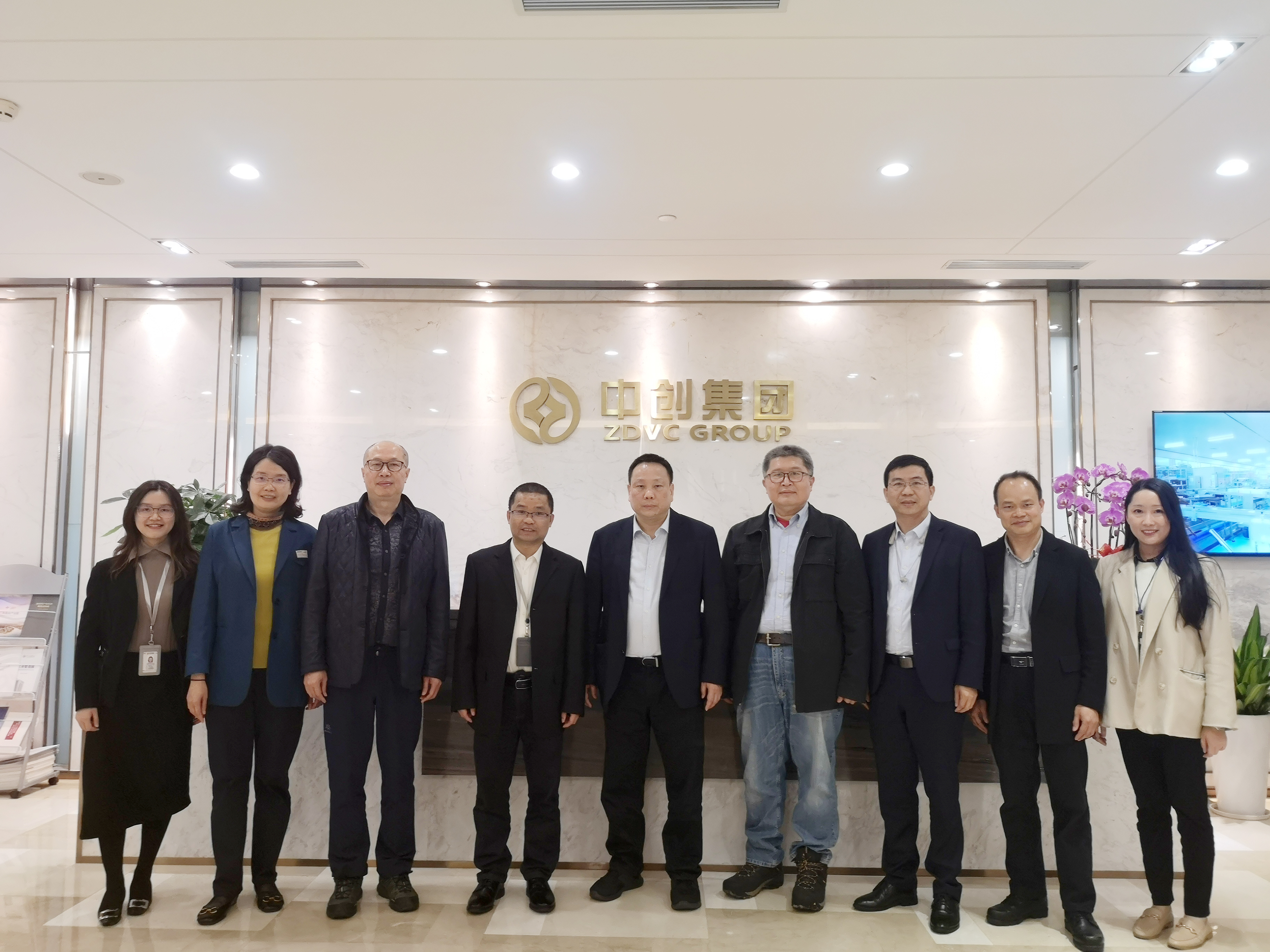 廣東省貿(mào)促會(huì)黨組成員、副會(huì)長(zhǎng)邱招賢一行蒞臨廣東醫(yī)谷考察交流