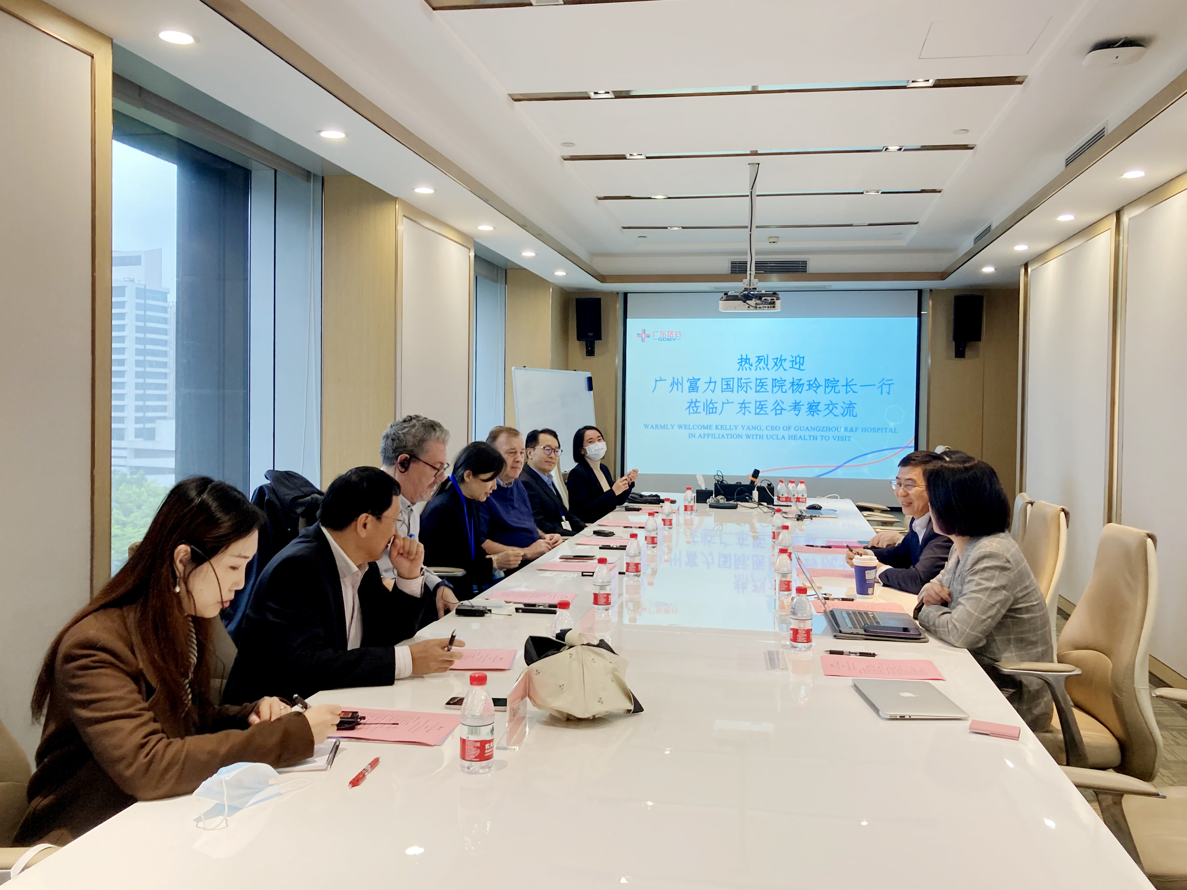 廣州富力醫(yī)院一行蒞臨廣東醫(yī)谷考察交流