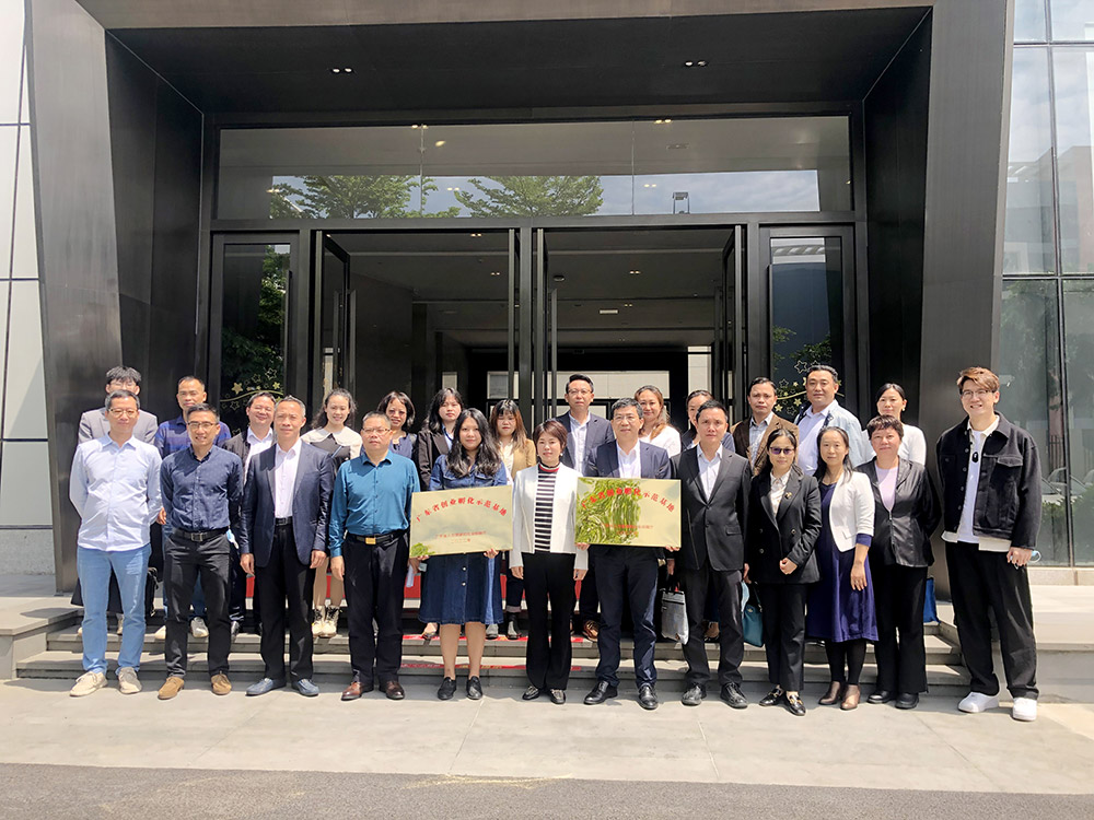 喜訊！廣東醫(yī)谷榮獲第五批廣東省省級(jí)創(chuàng)業(yè)孵化示范基地