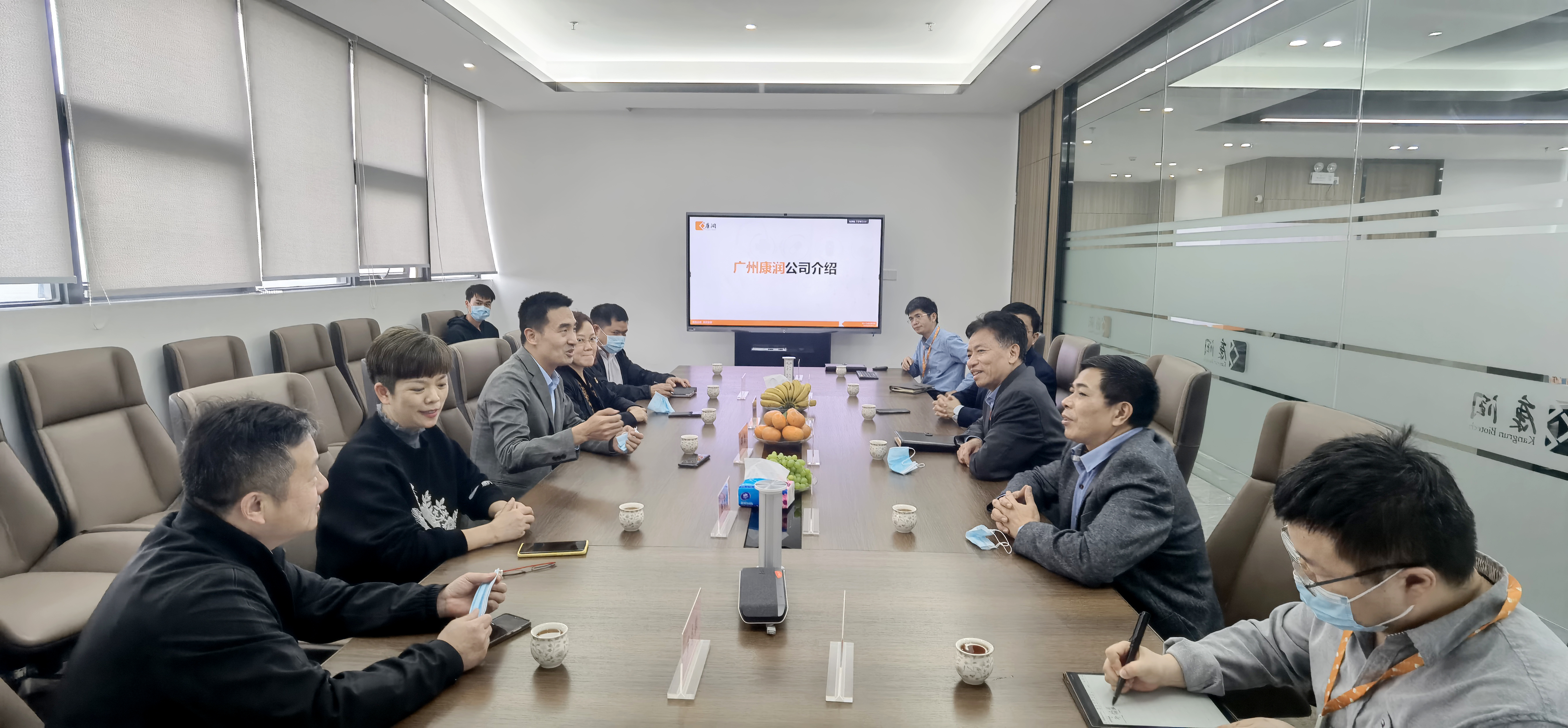 南沙區(qū)市場監(jiān)督管理局黨組書記、局長鄭康帶隊蒞臨廣東醫(yī)谷考察調(diào)研園區(qū)企業(yè)