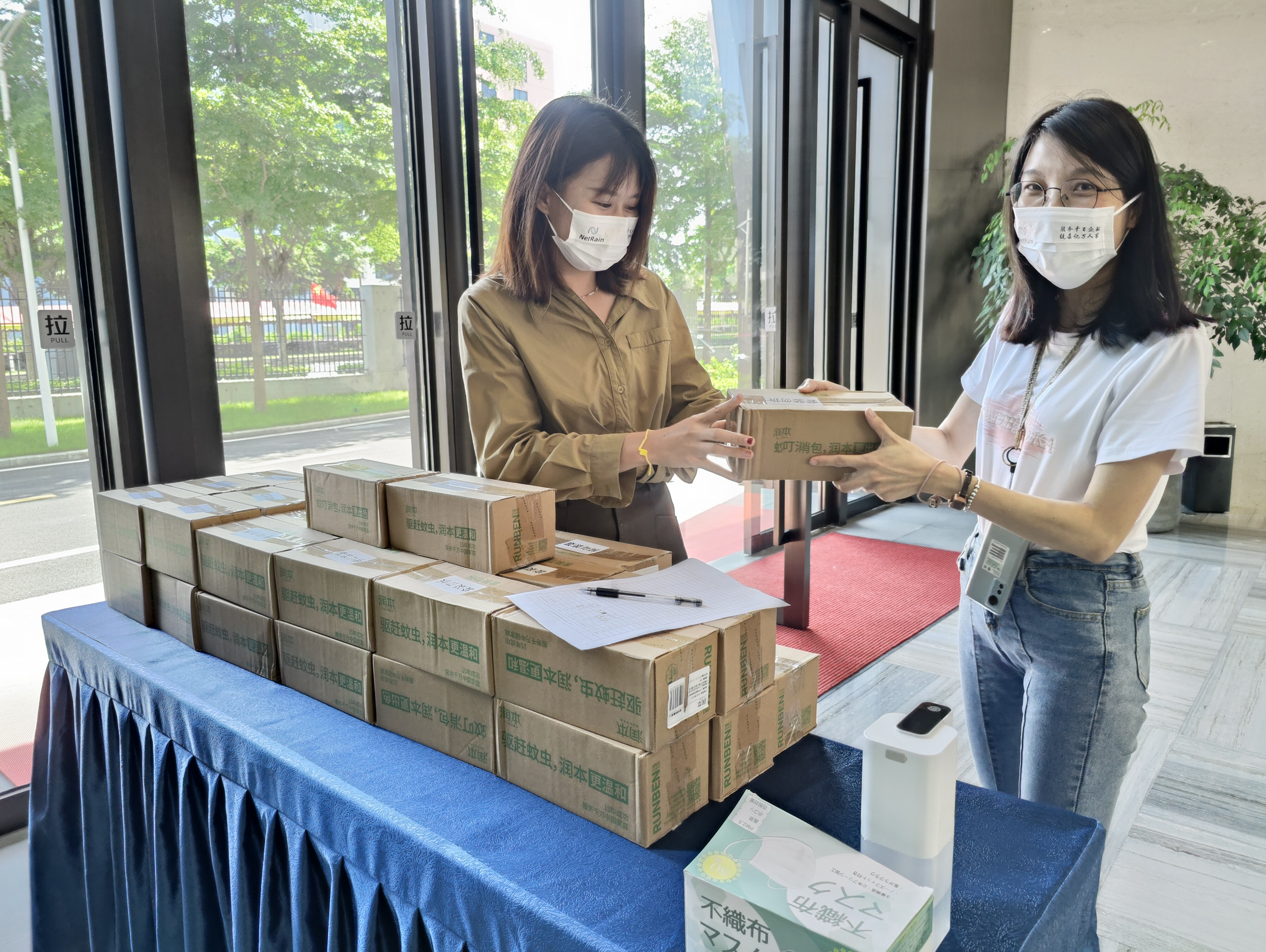 品質(zhì)服務(wù) | 廣東醫(yī)谷開展“滅蚊防病”夏季專項消殺行動