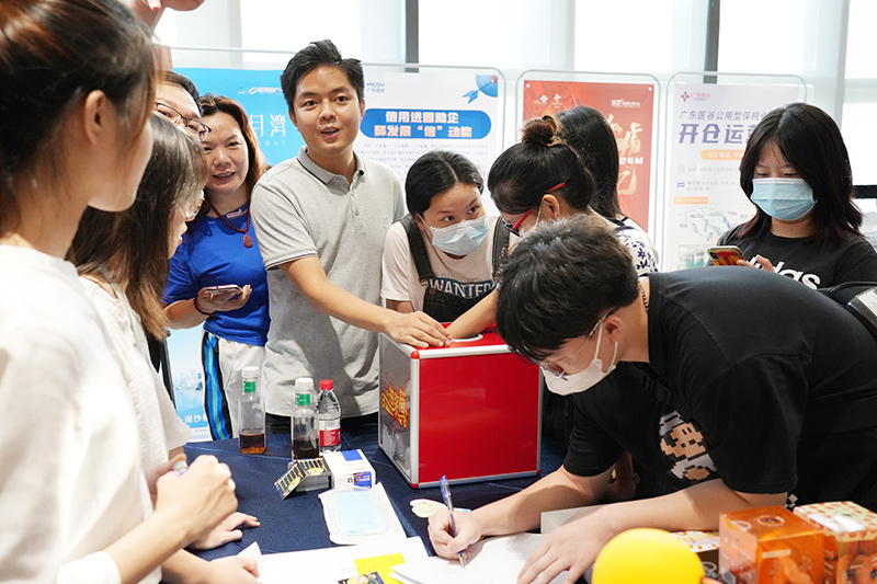 中秋明月 相聚醫(yī)谷 | 廣東醫(yī)谷中秋游園會圓滿結(jié)束！