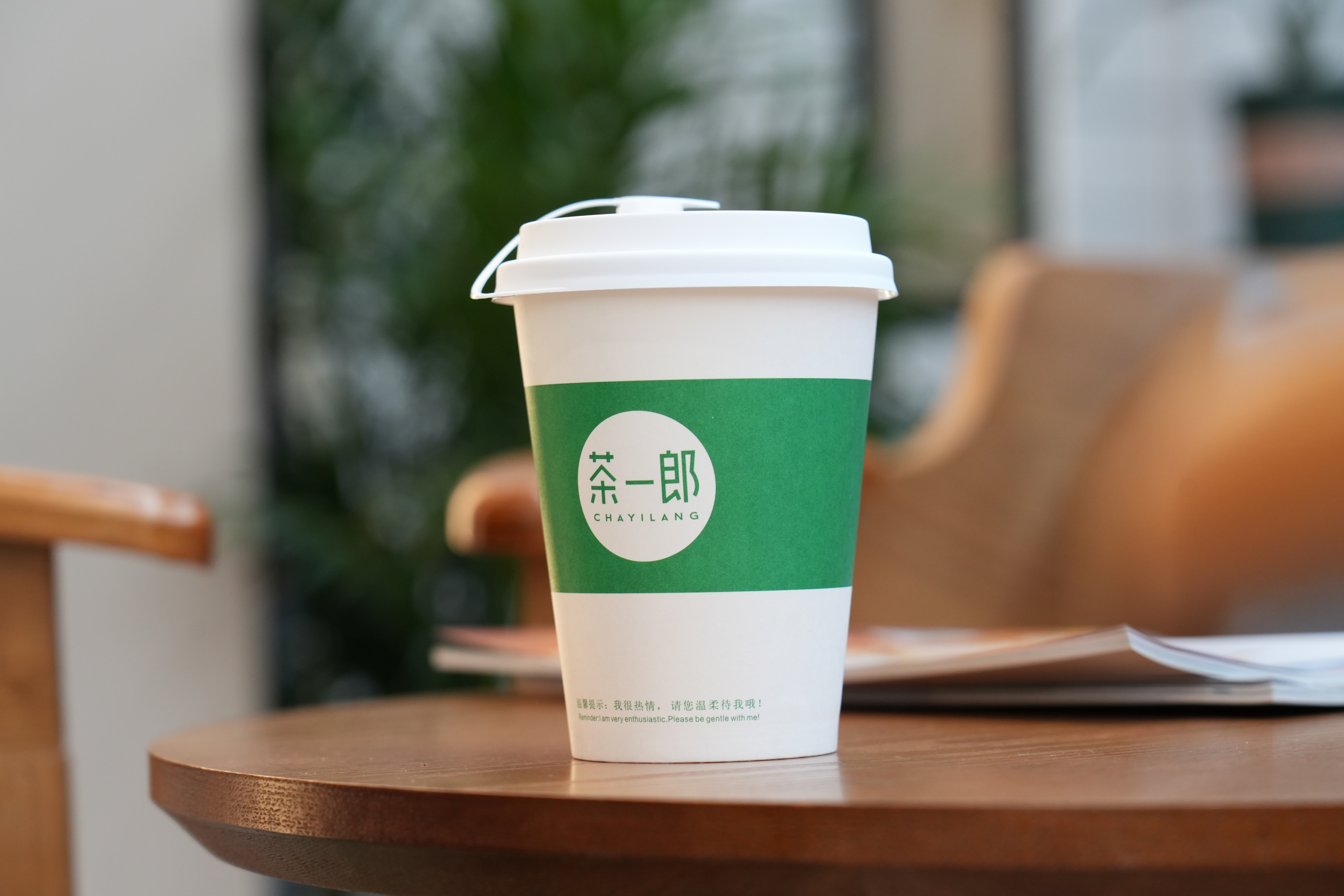 午后放空指南 | 廣東醫(yī)谷智慧餐廳推出下午茶啦~