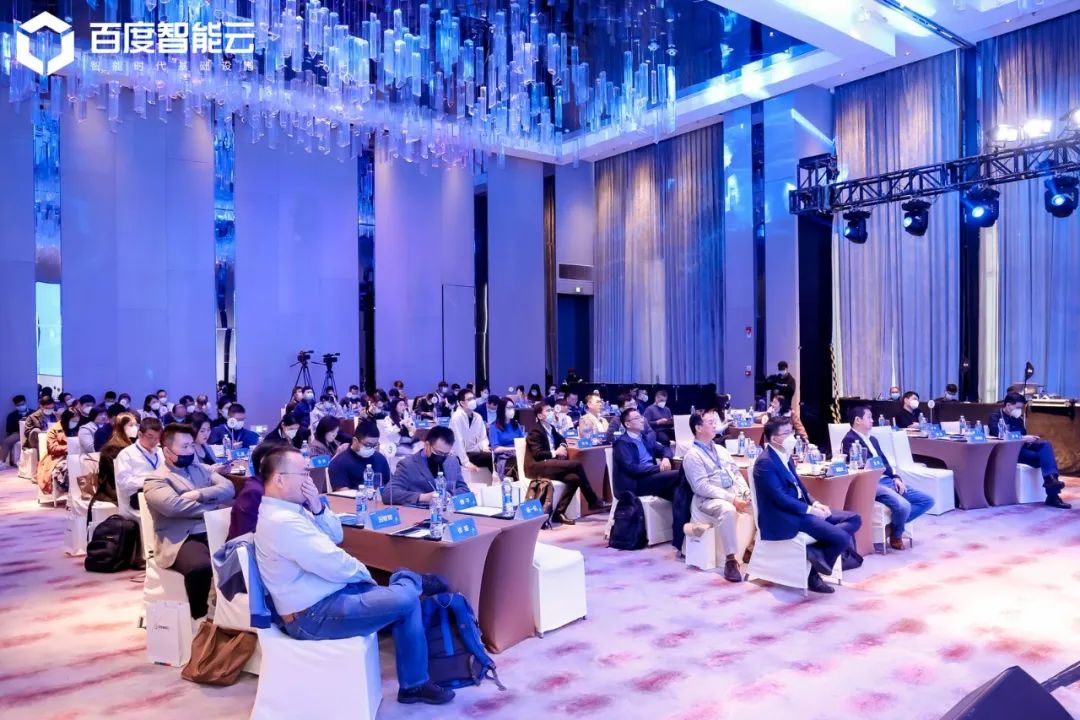 廣東醫(yī)谷攜手百度智能云，共同推動大灣區(qū)生命科學產(chǎn)業(yè)數(shù)字化發(fā)展