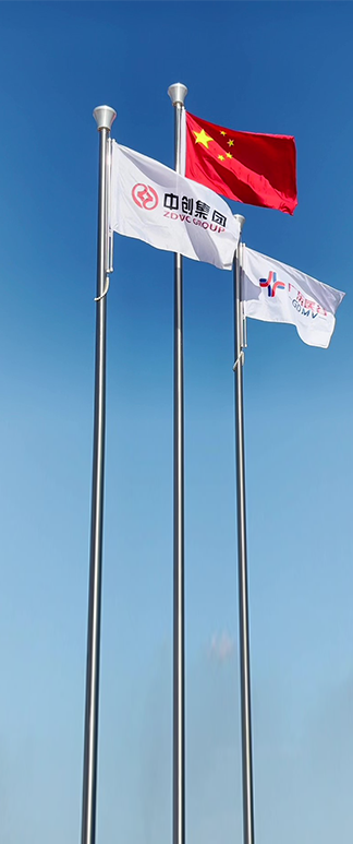 DJI_0040 - frame at 0m8s.jpg undefined