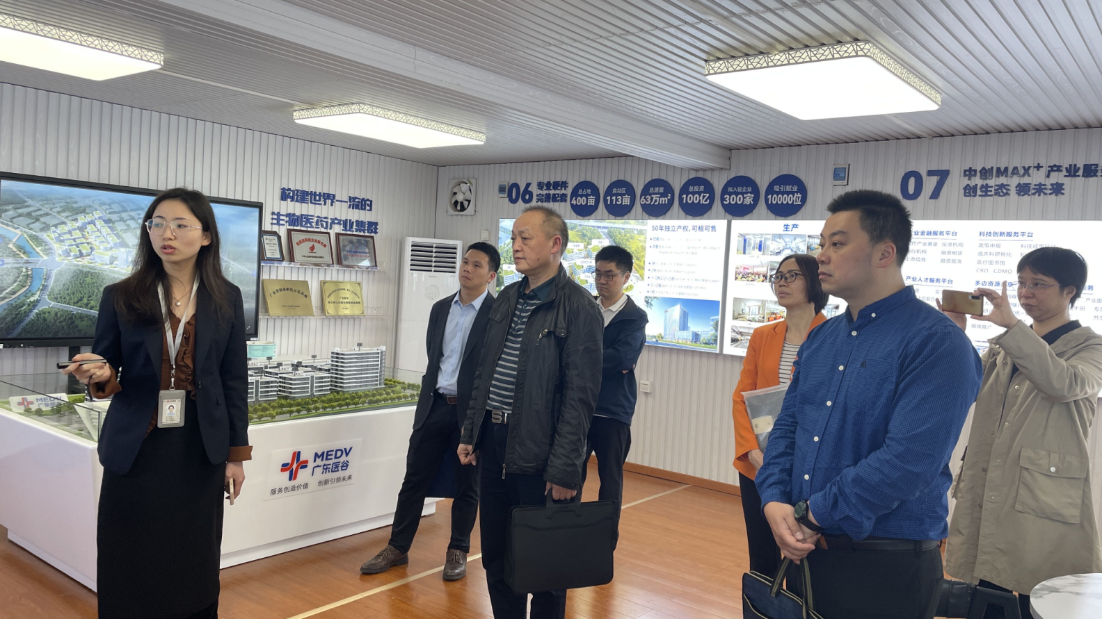 佛山市委編辦考察團一行蒞臨廣東醫(yī)谷?云東海生命科學園考察調(diào)研