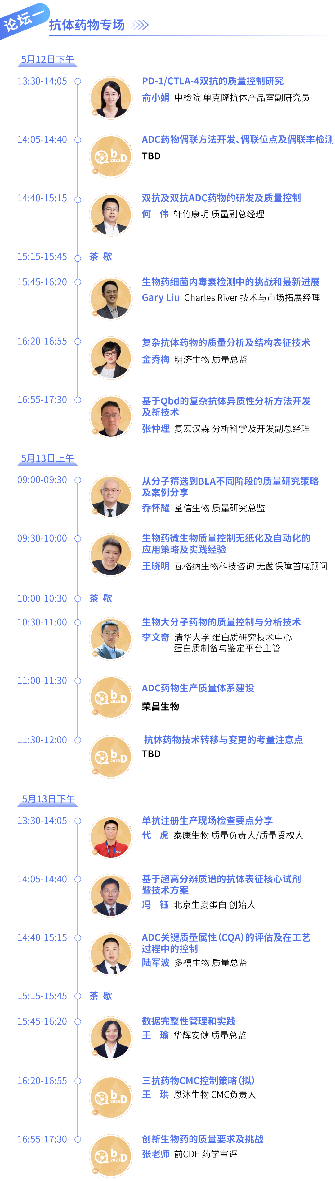 圖片3.png