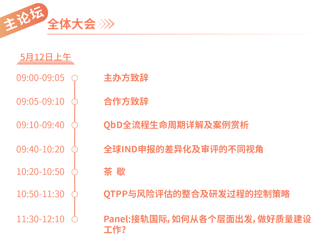 圖片2.png
