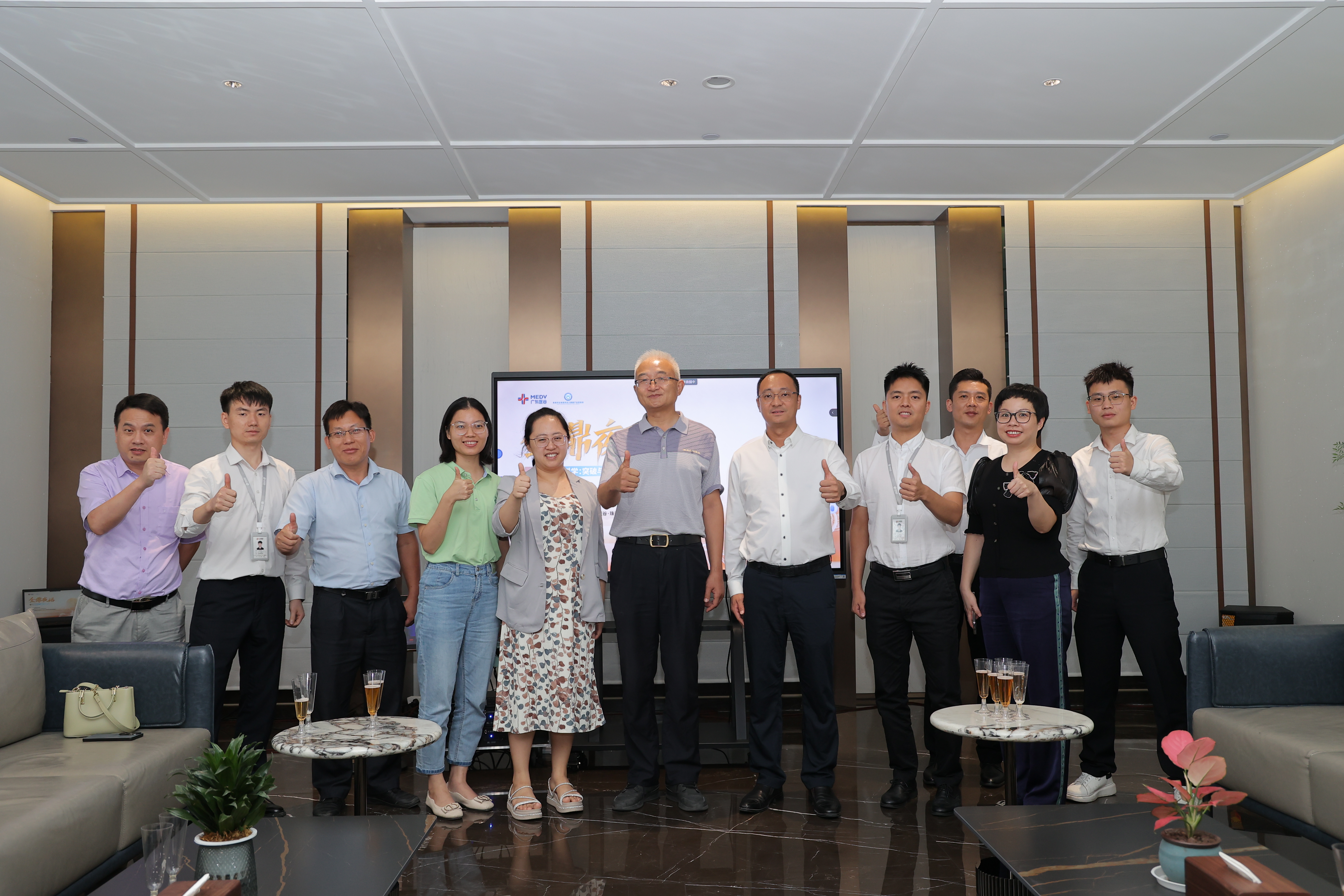 生物細(xì)胞科學(xué)：突破與前瞻——廣東醫(yī)谷珠海金鼎夜話順利舉行！