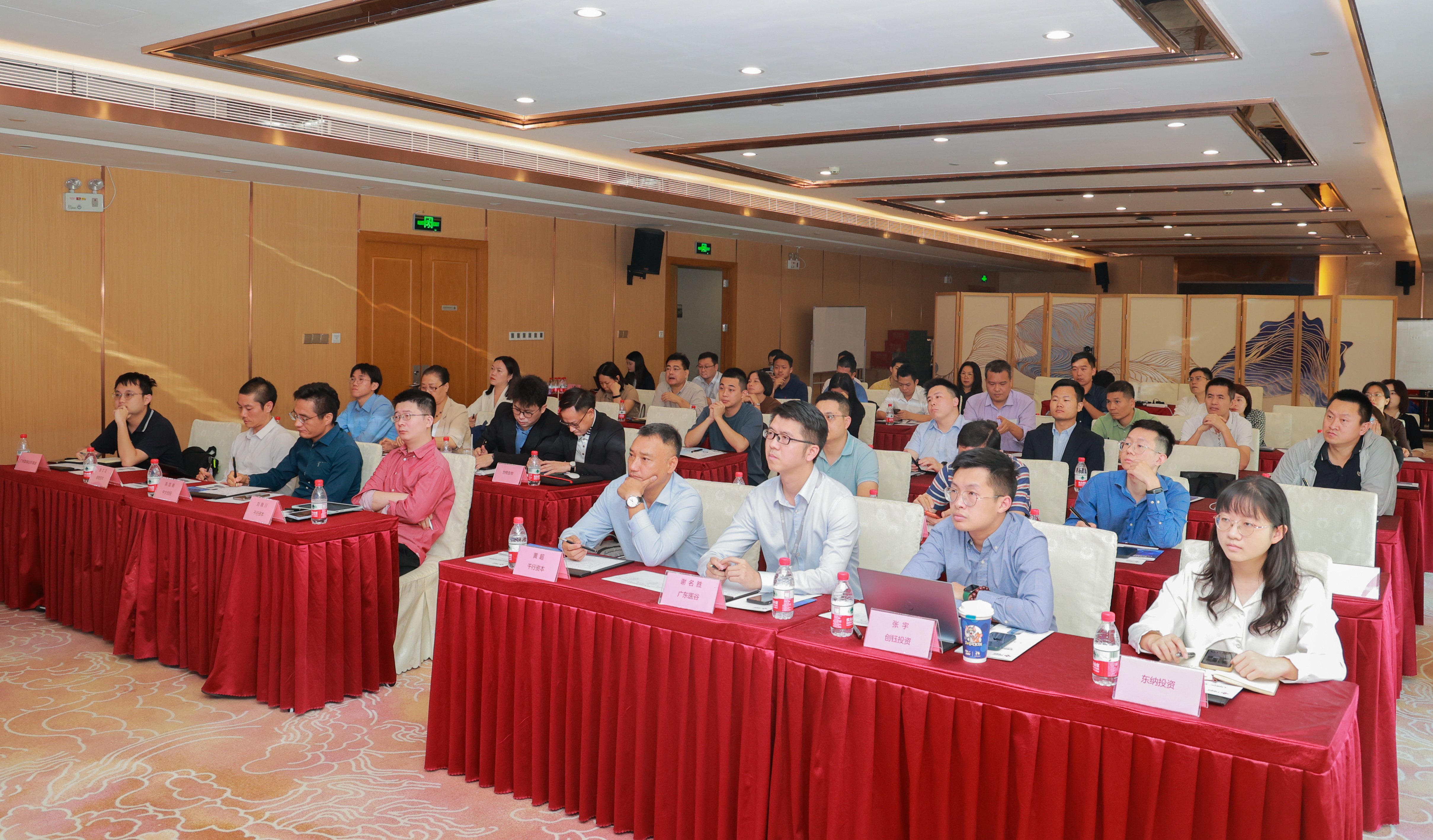 聚焦優(yōu)質(zhì)醫(yī)療項目，引領(lǐng)投資熱潮——生物醫(yī)藥項目路演活動順利舉辦