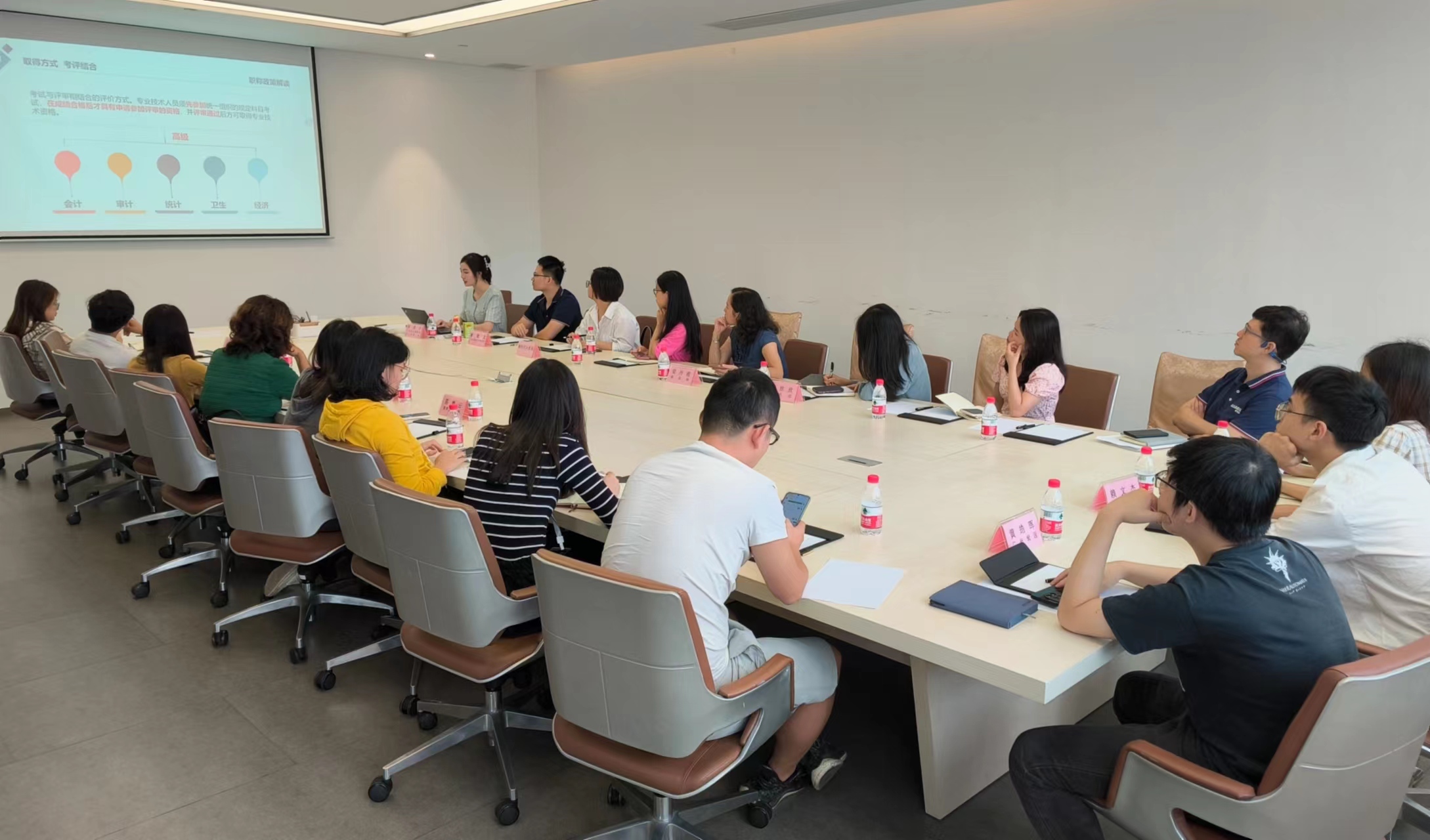 職稱和繼續(xù)教育業(yè)務專題座談順利舉辦！