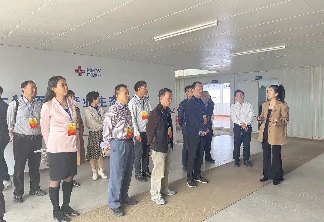 三水區(qū)政協(xié)黨組副書記、副主席張浩輝一行蒞臨廣東醫(yī)谷考察調(diào)研