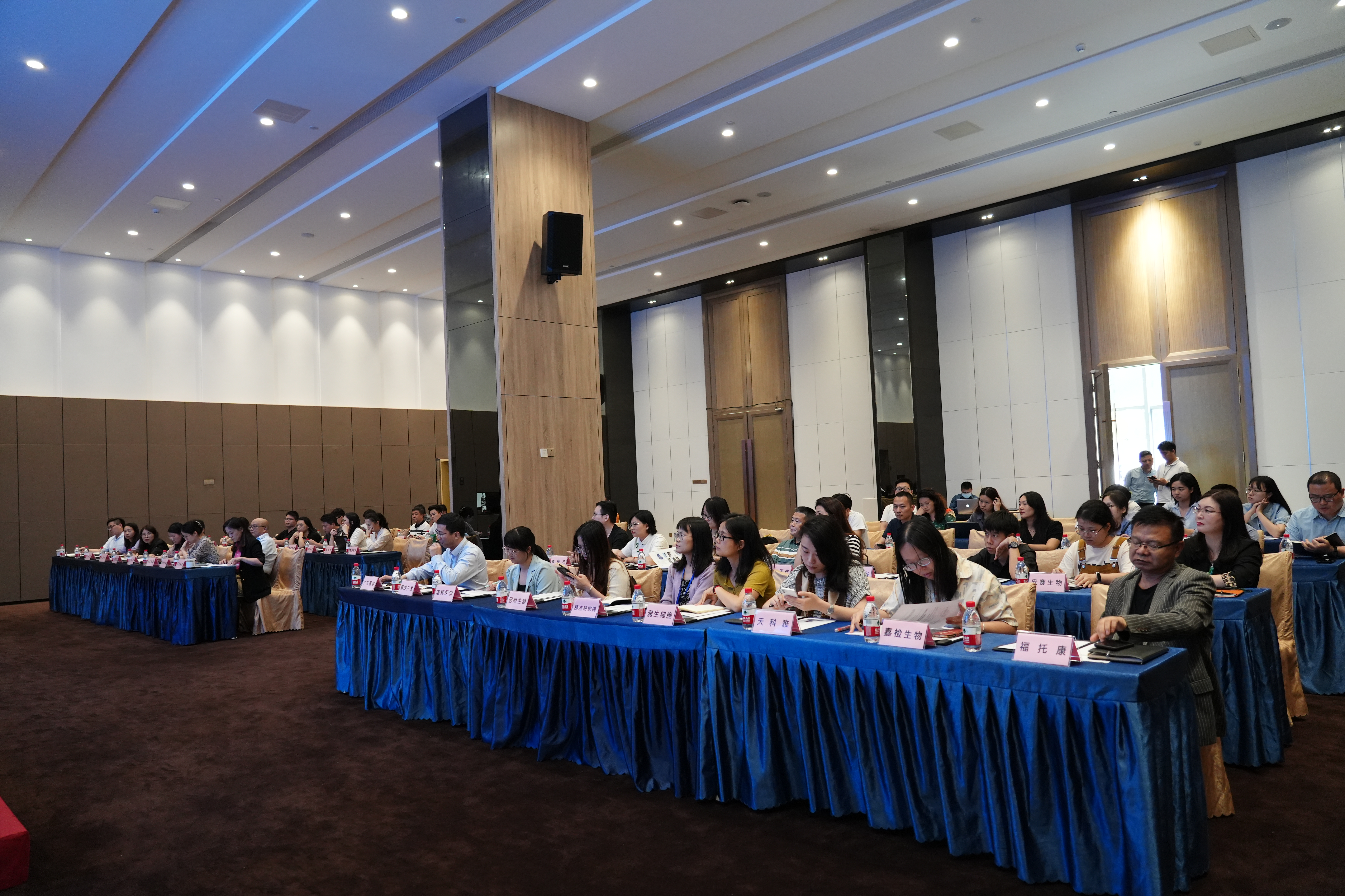 干貨滿滿，惠企“零距離”——南沙區(qū)生物醫(yī)藥產(chǎn)業(yè)政策宣講會順利舉辦！