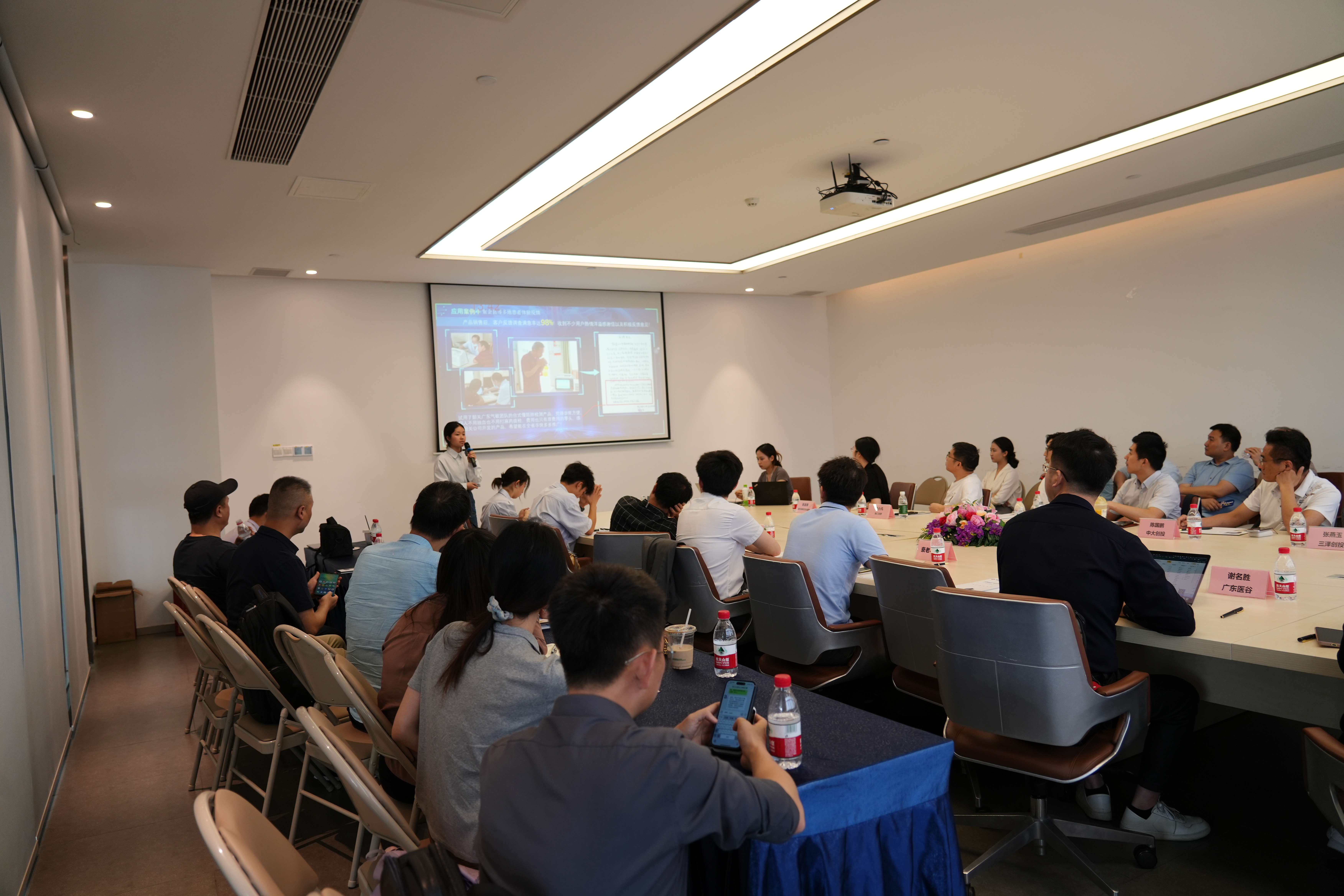 助力生物醫(yī)藥企業(yè)融資——“科創(chuàng)南沙·智投未來”系列活動之廣東醫(yī)谷開放日順利舉辦