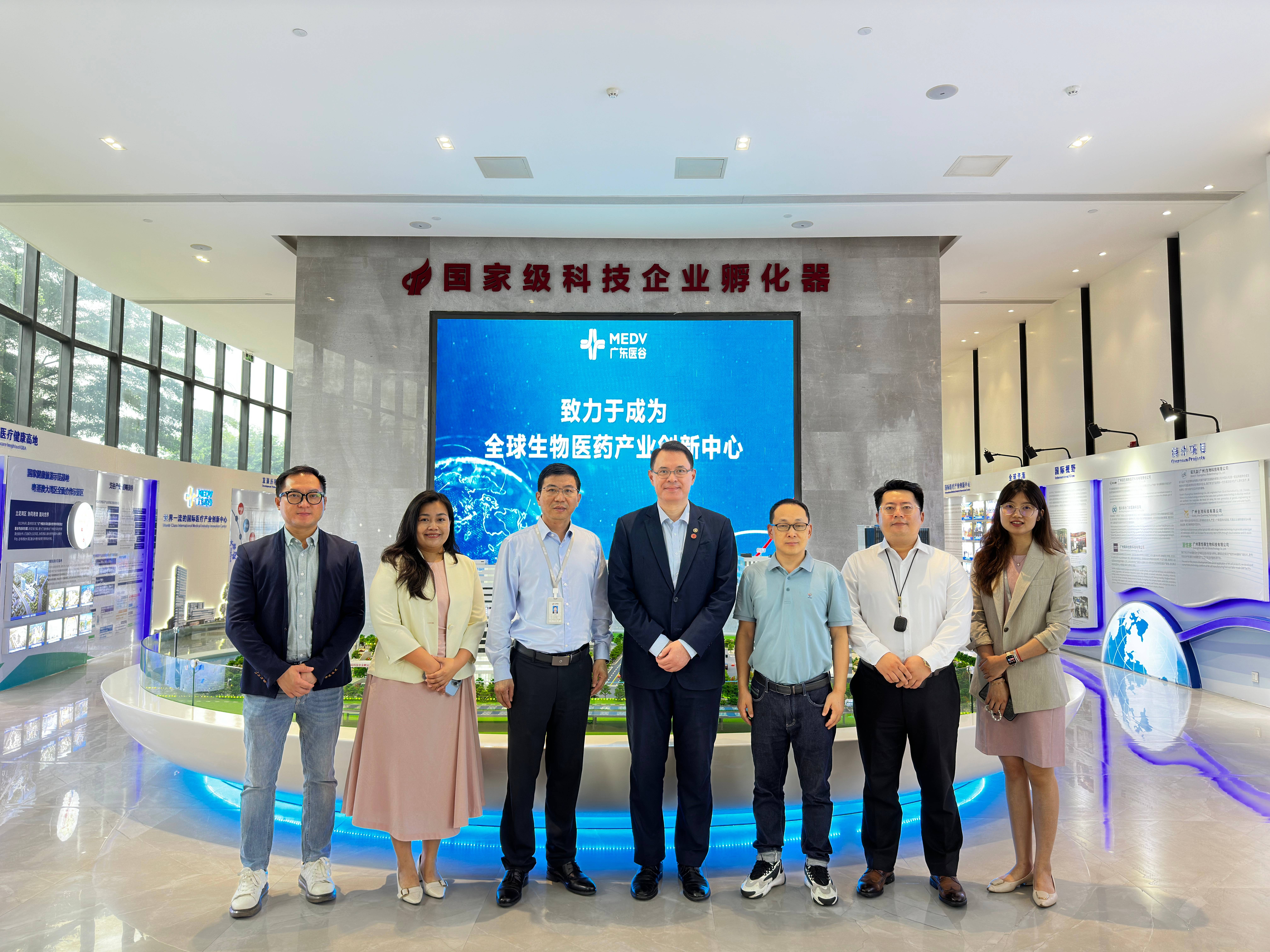 粵港澳大灣區(qū)創(chuàng)新智庫(kù)主席莊守堃一行蒞臨廣東醫(yī)谷考察調(diào)研