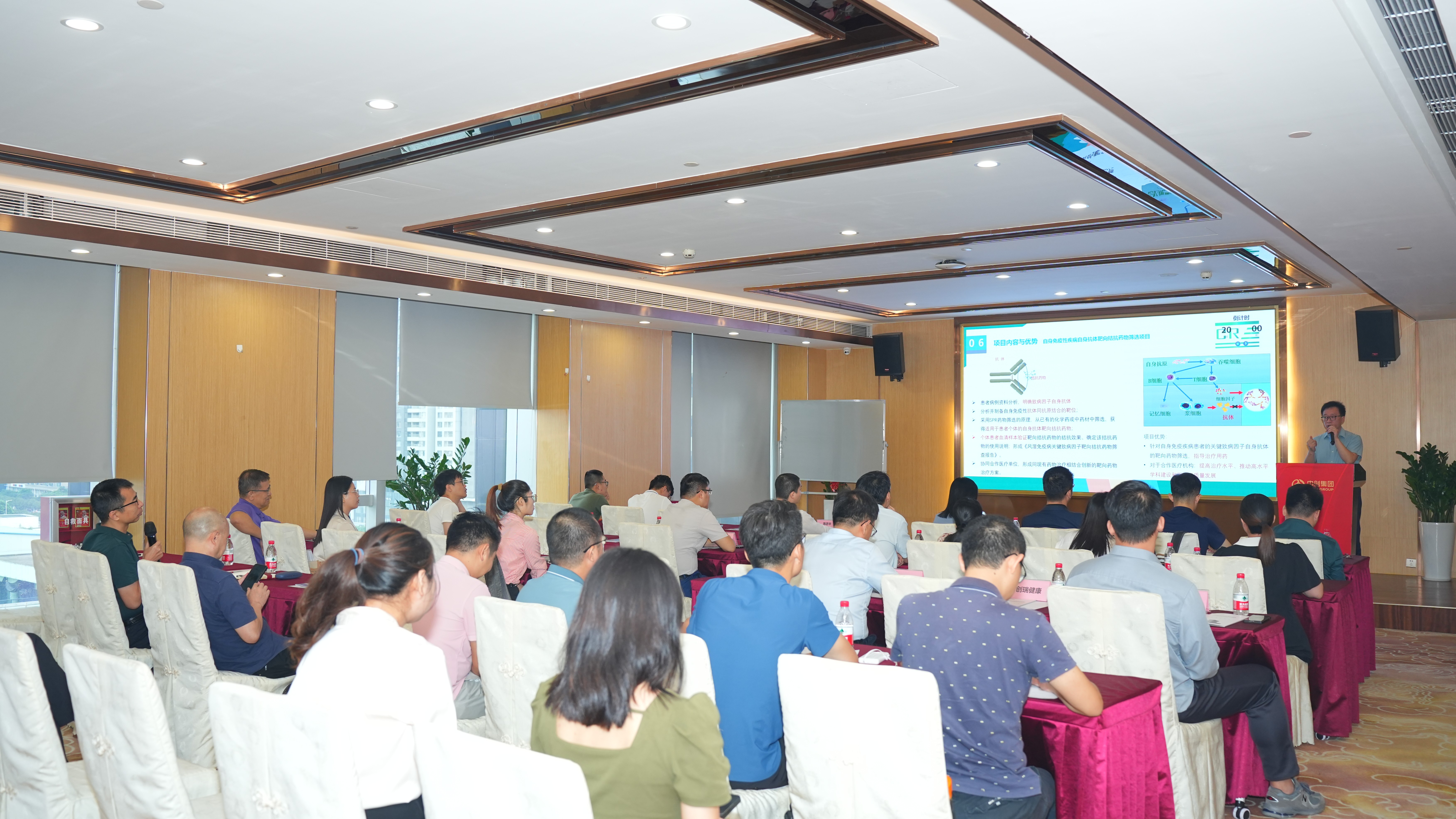 匯聚行業(yè)精英，共探發(fā)展之路——“科創(chuàng)下午茶”之 生物醫(yī)藥項目路演順利舉辦