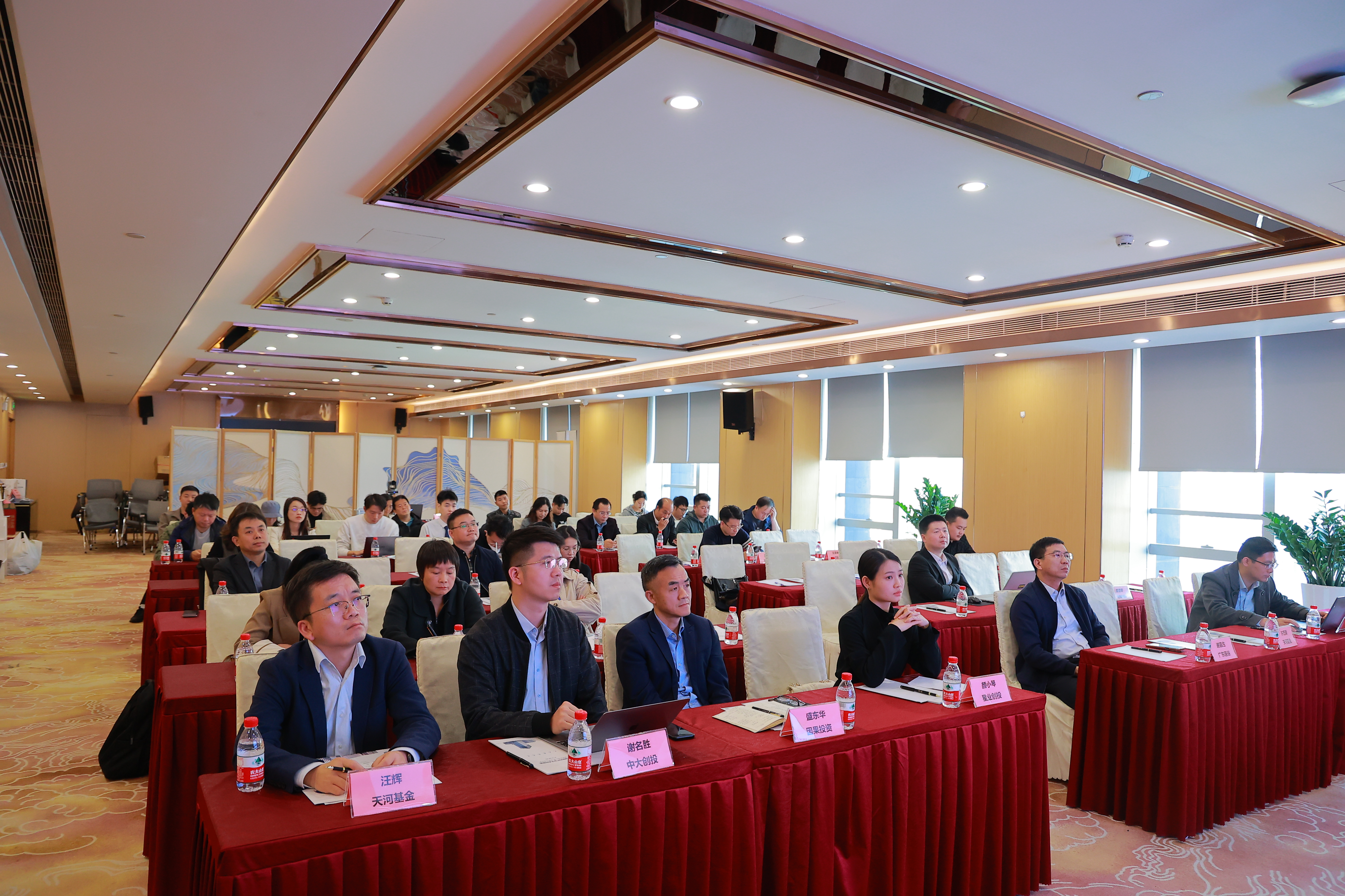 探索生物科技新邊界——生物醫(yī)藥項目路演活動順利舉辦！