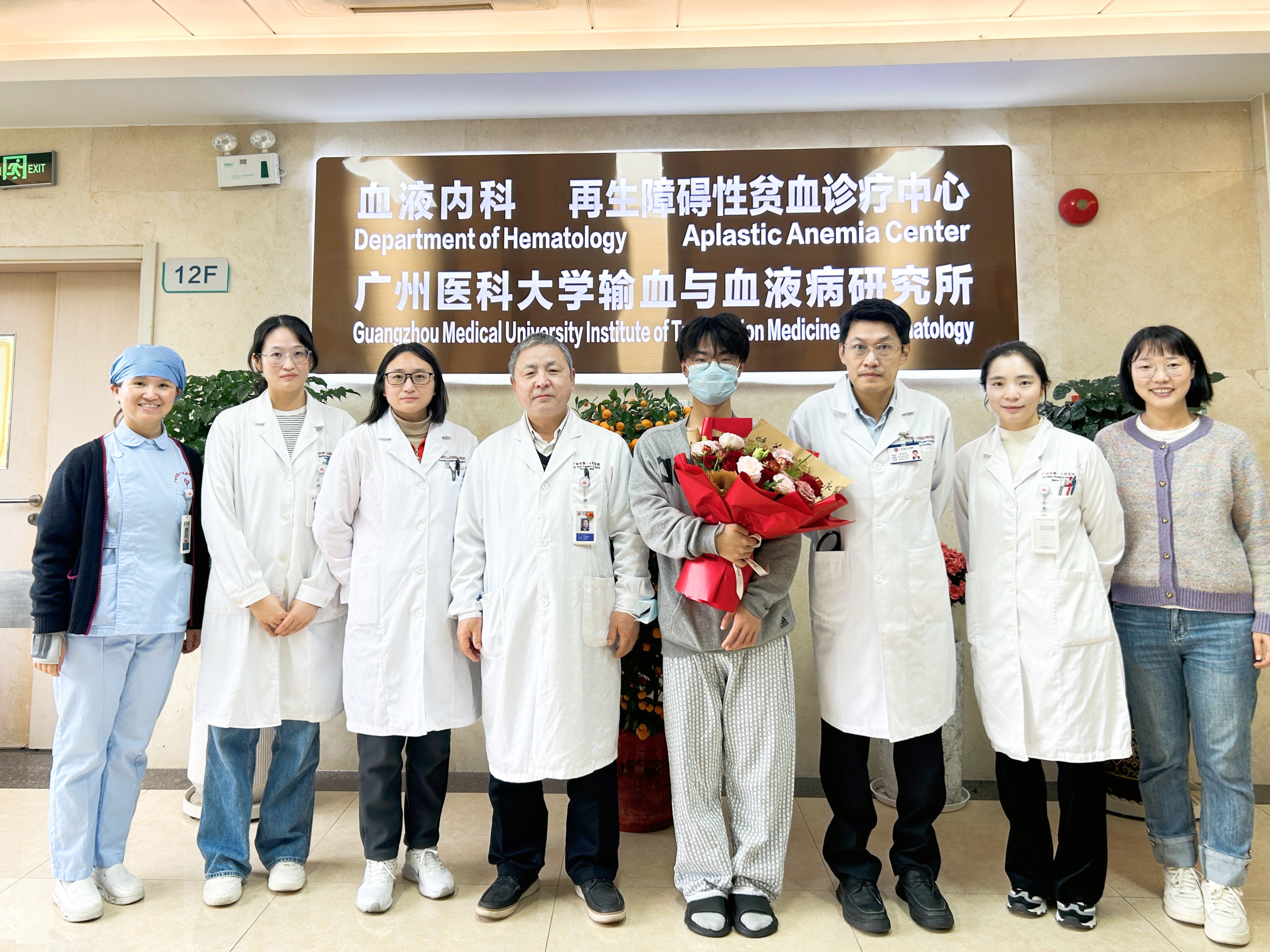 廣州市第一人民醫(yī)院成功完成華南首例戈謝病基因治療 開啟大灣區(qū)罕見病治療新紀元