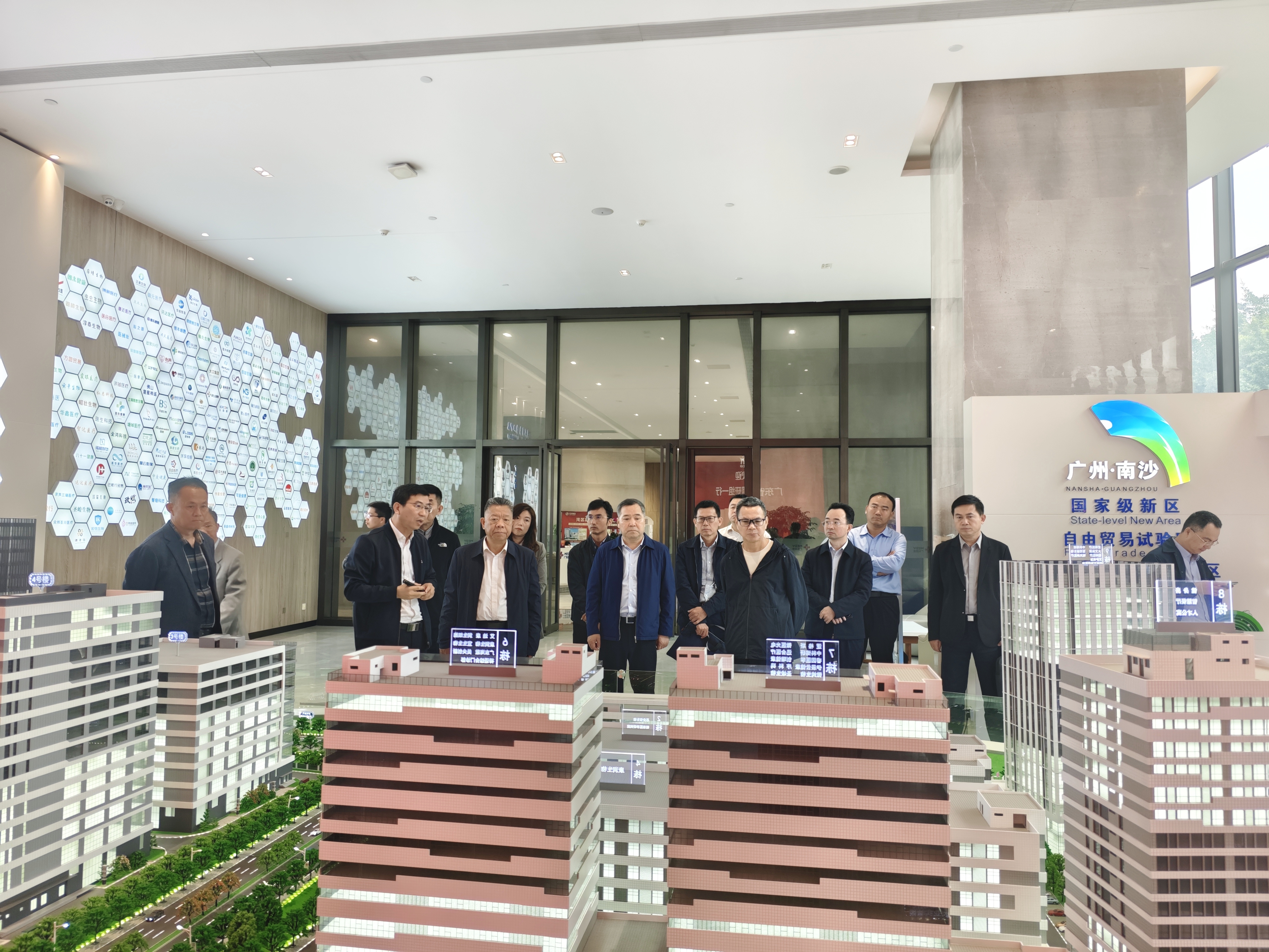 廣東省政協(xié)調(diào)研組一行蒞臨廣東醫(yī)谷考察