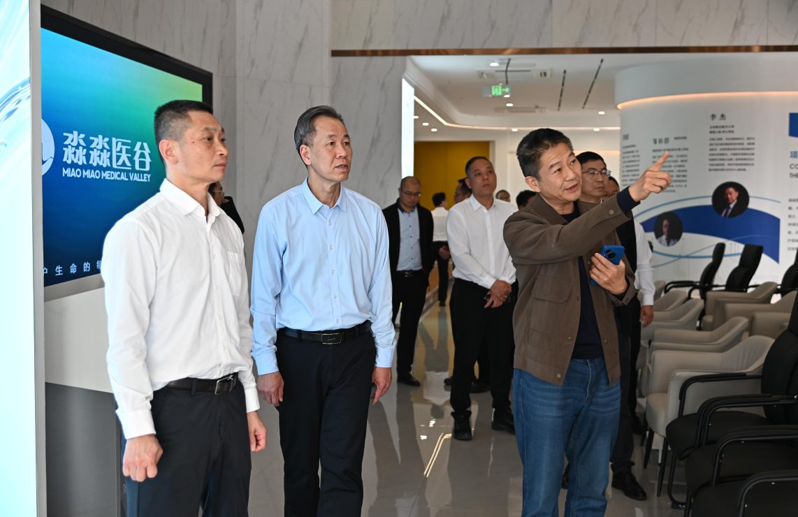 佛山市三水區(qū)委書記李軍陪同高州市黨政代表團(tuán)調(diào)研廣東醫(yī)谷