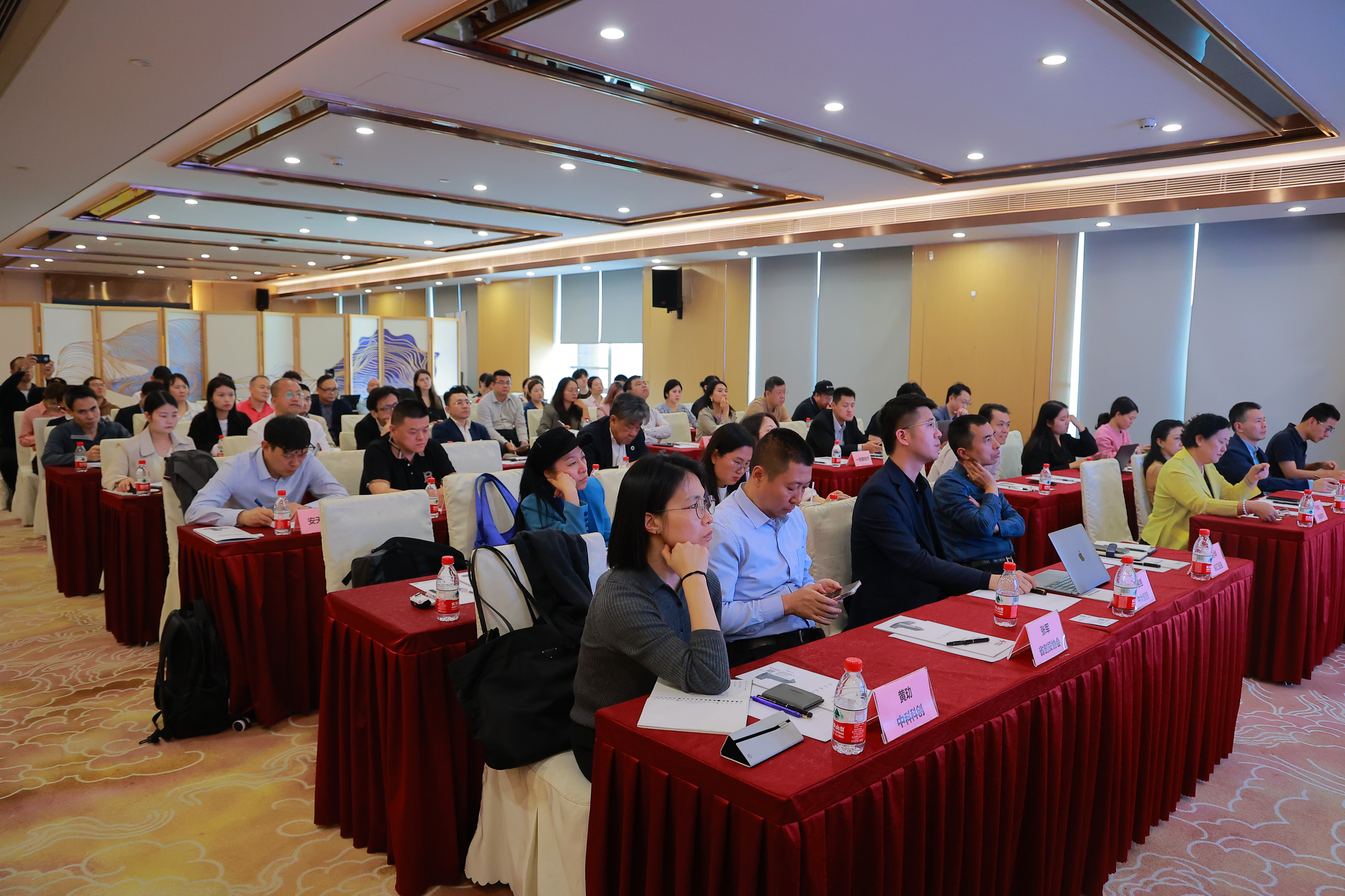 灣區(qū)聚勢(shì)，創(chuàng)變未來(lái)——生物醫(yī)藥項(xiàng)目路演活動(dòng)順利舉辦！