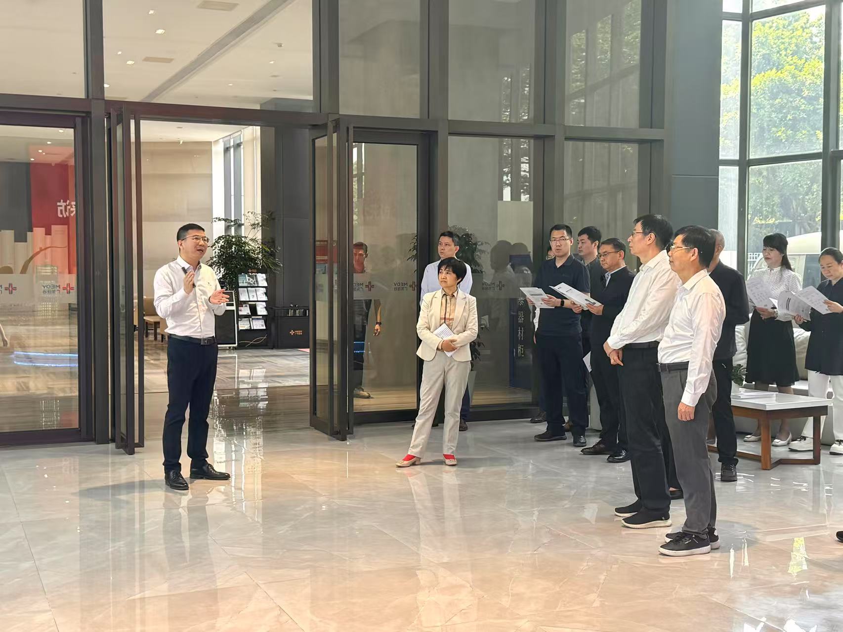 河北省人大一行蒞臨廣東醫(yī)谷考察調(diào)研