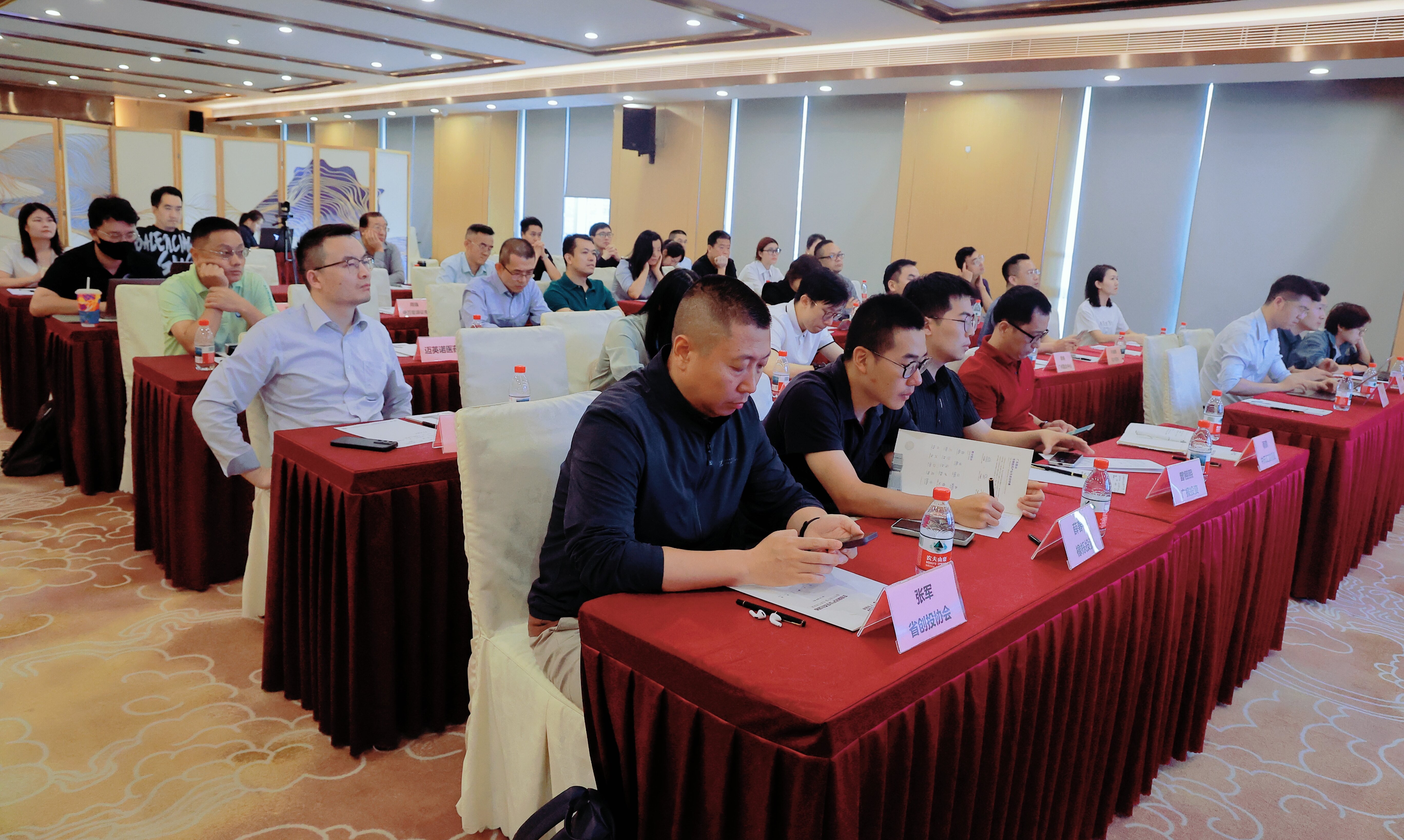 智慧醫(yī)療時(shí)代的產(chǎn)業(yè)協(xié)同——生物醫(yī)藥項(xiàng)目路演活動(dòng)順利舉辦！