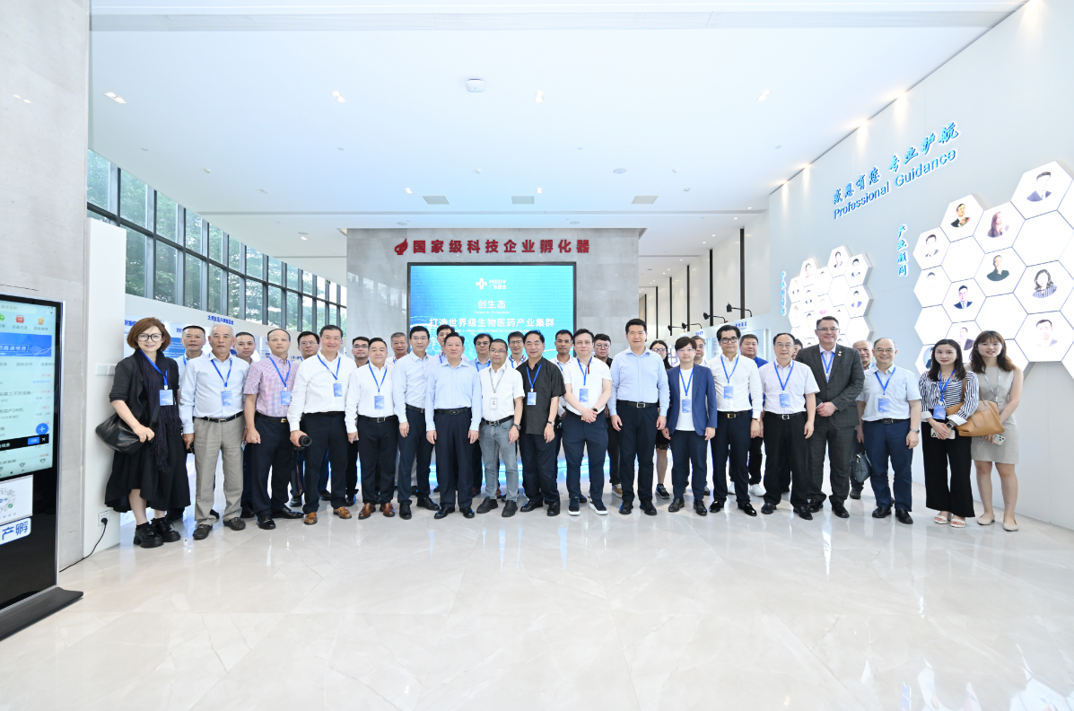 廣東省粵港澳合作促進會代表團蒞臨廣東醫(yī)谷考察交流