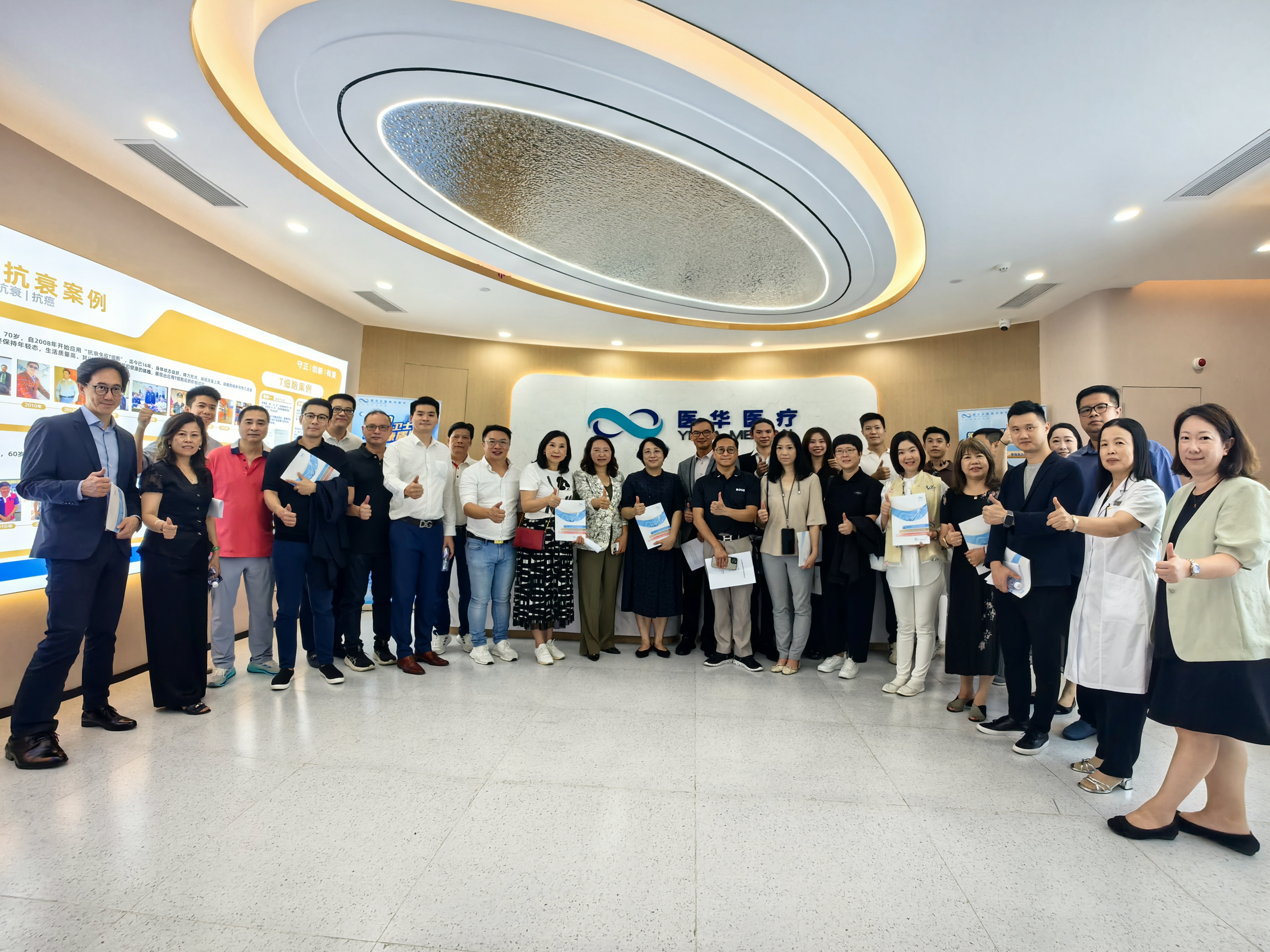 南沙區(qū)第四屆政協(xié)委員及港澳人士一行蒞臨廣東醫(yī)谷考察調(diào)研