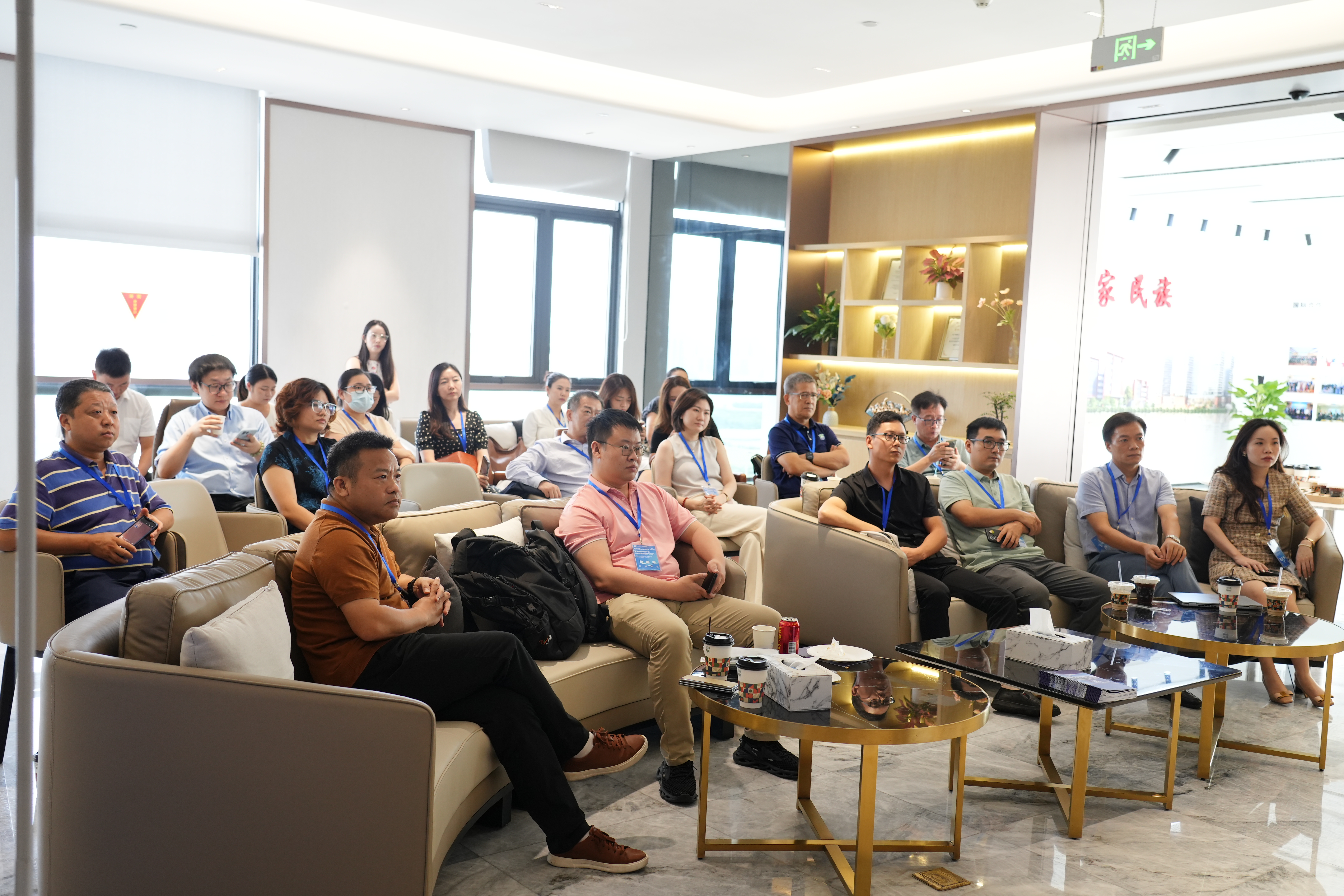聚焦靶向藥物產(chǎn)業(yè)及知識產(chǎn)權(quán)運(yùn)用與保護(hù)—廣東醫(yī)谷企業(yè)家俱樂部產(chǎn)業(yè)鏈接沙龍順利舉行！