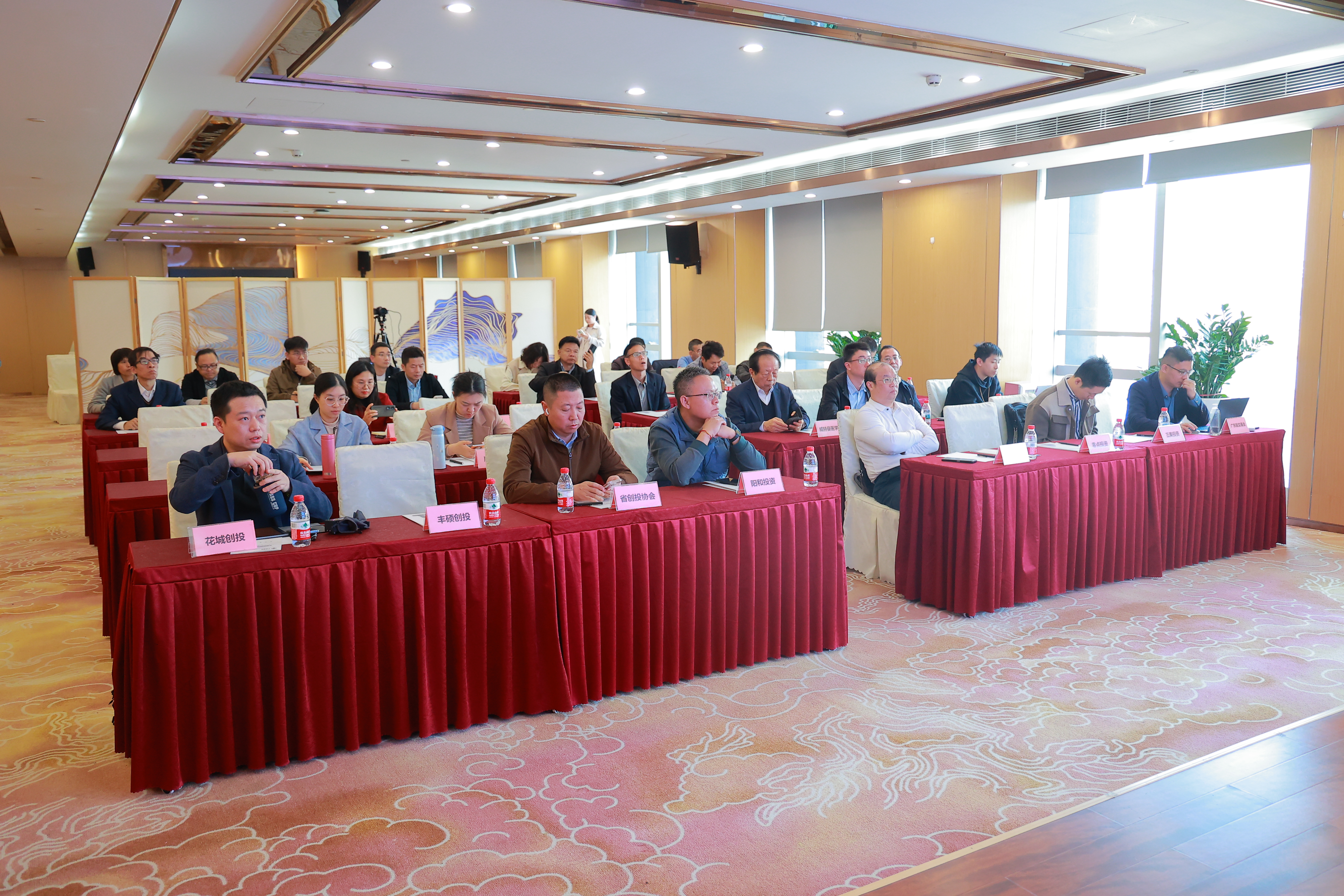 資本 + 技術(shù)雙向賦能，點(diǎn)亮創(chuàng)新路徑——生物醫(yī)藥項(xiàng)目路演圓滿(mǎn)結(jié)束！