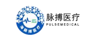 脈搏醫(yī)療